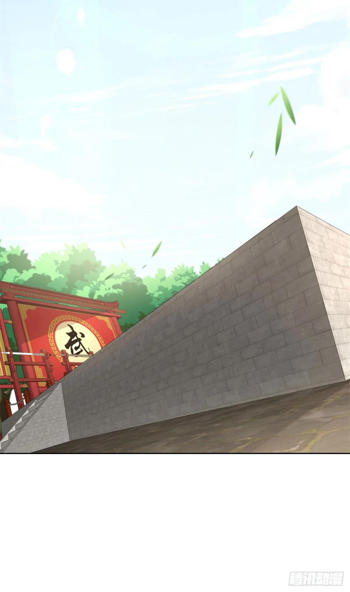 第217话 九龙真气2