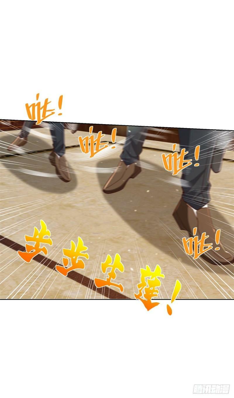 第123话 双剑合璧32