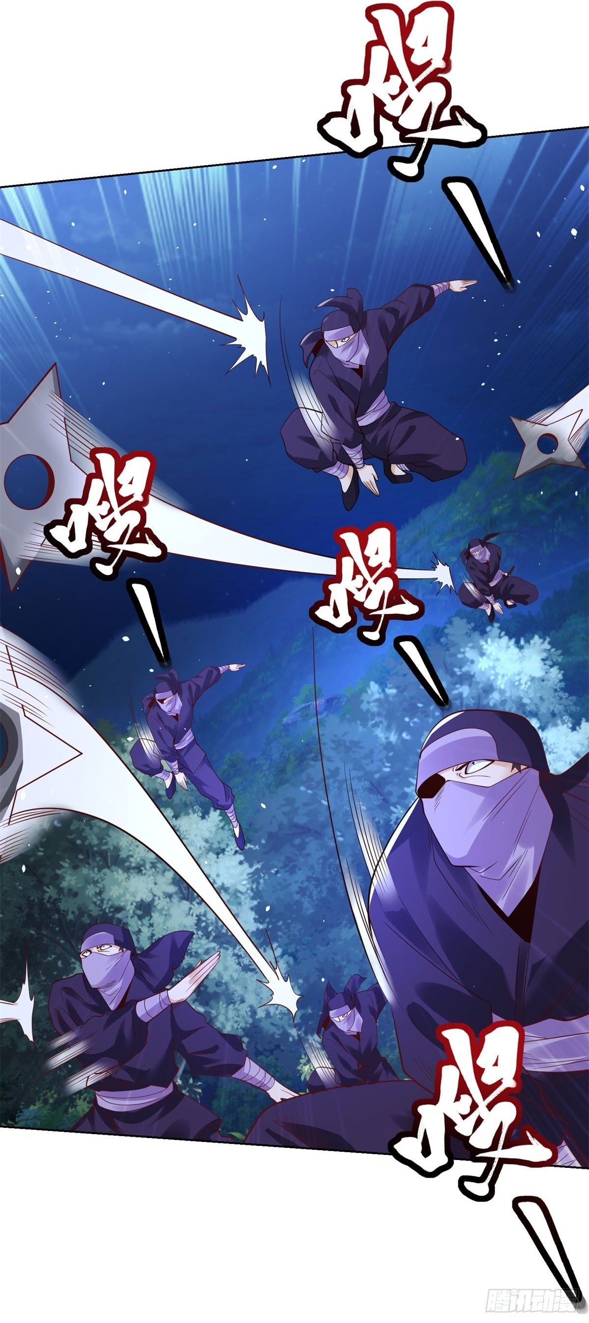 第174话 姐妹相残16
