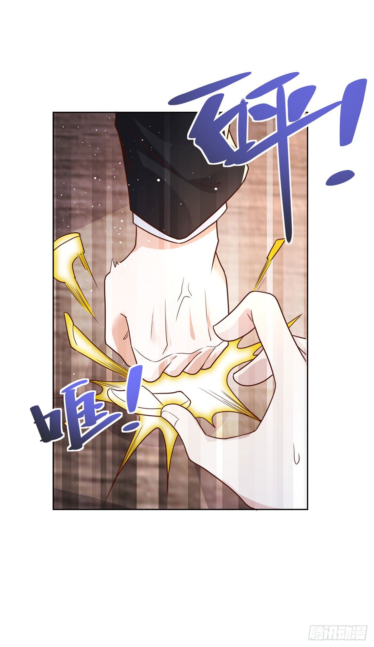 第19话 古董局中局36