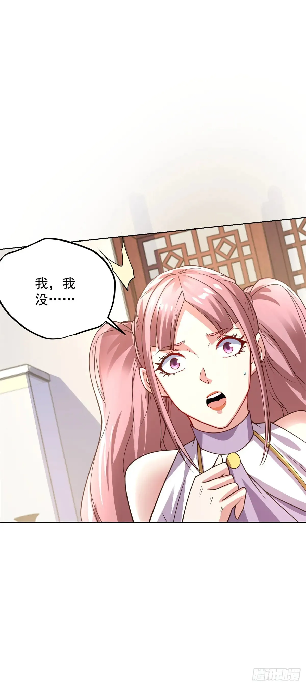 第207话 你记得就好22