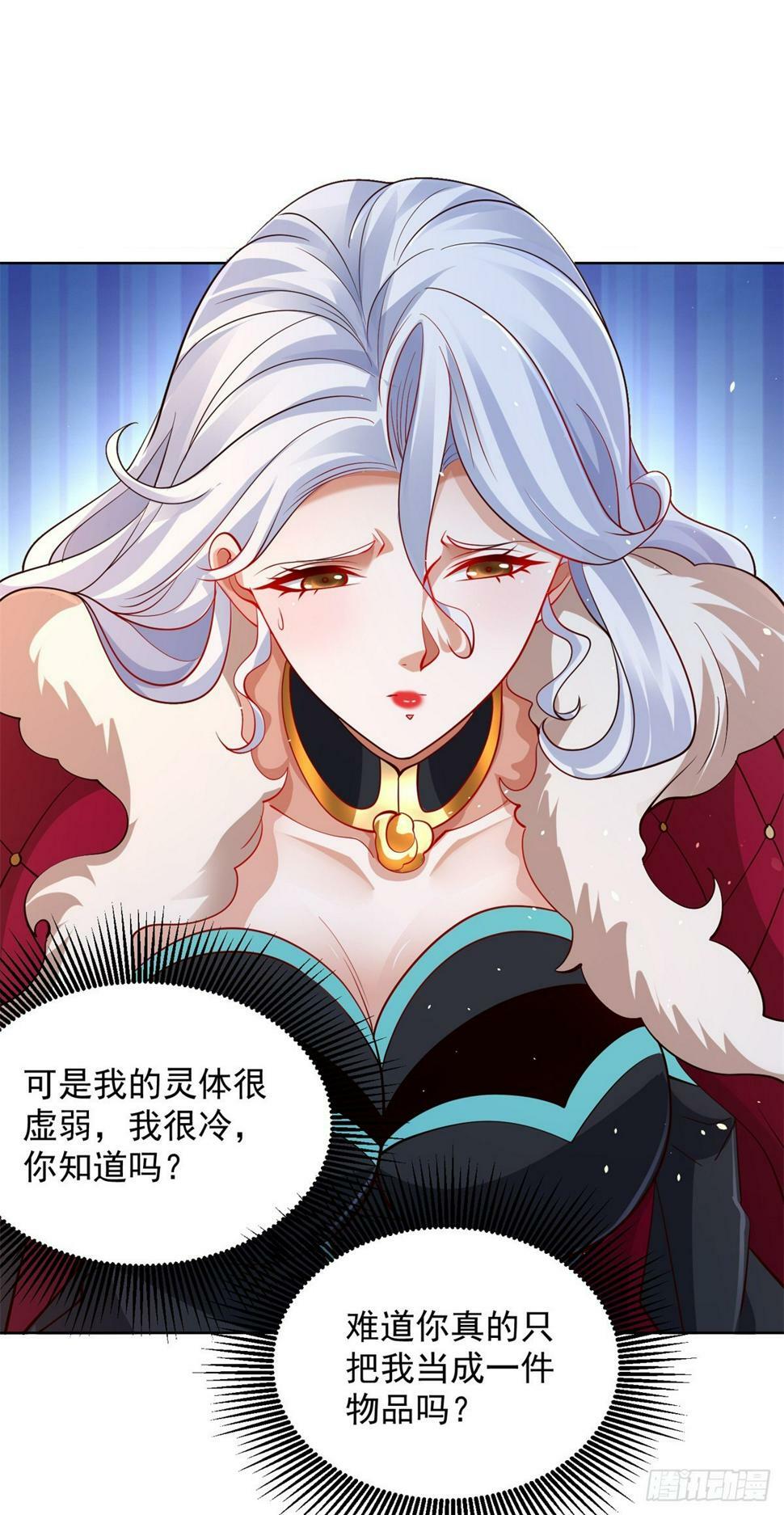 第104话 幕后黑手5