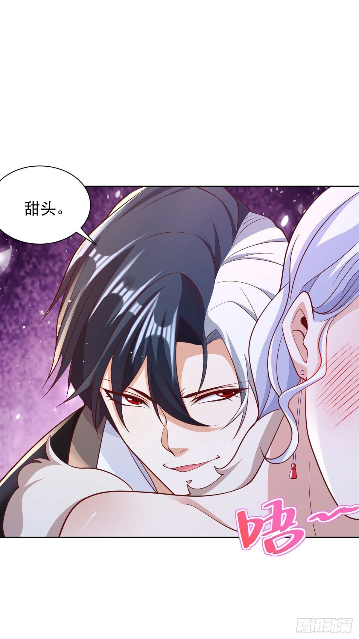 第113话 恼羞成怒3