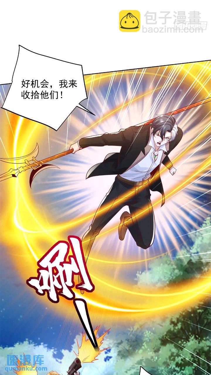 第175话 并肩作战31