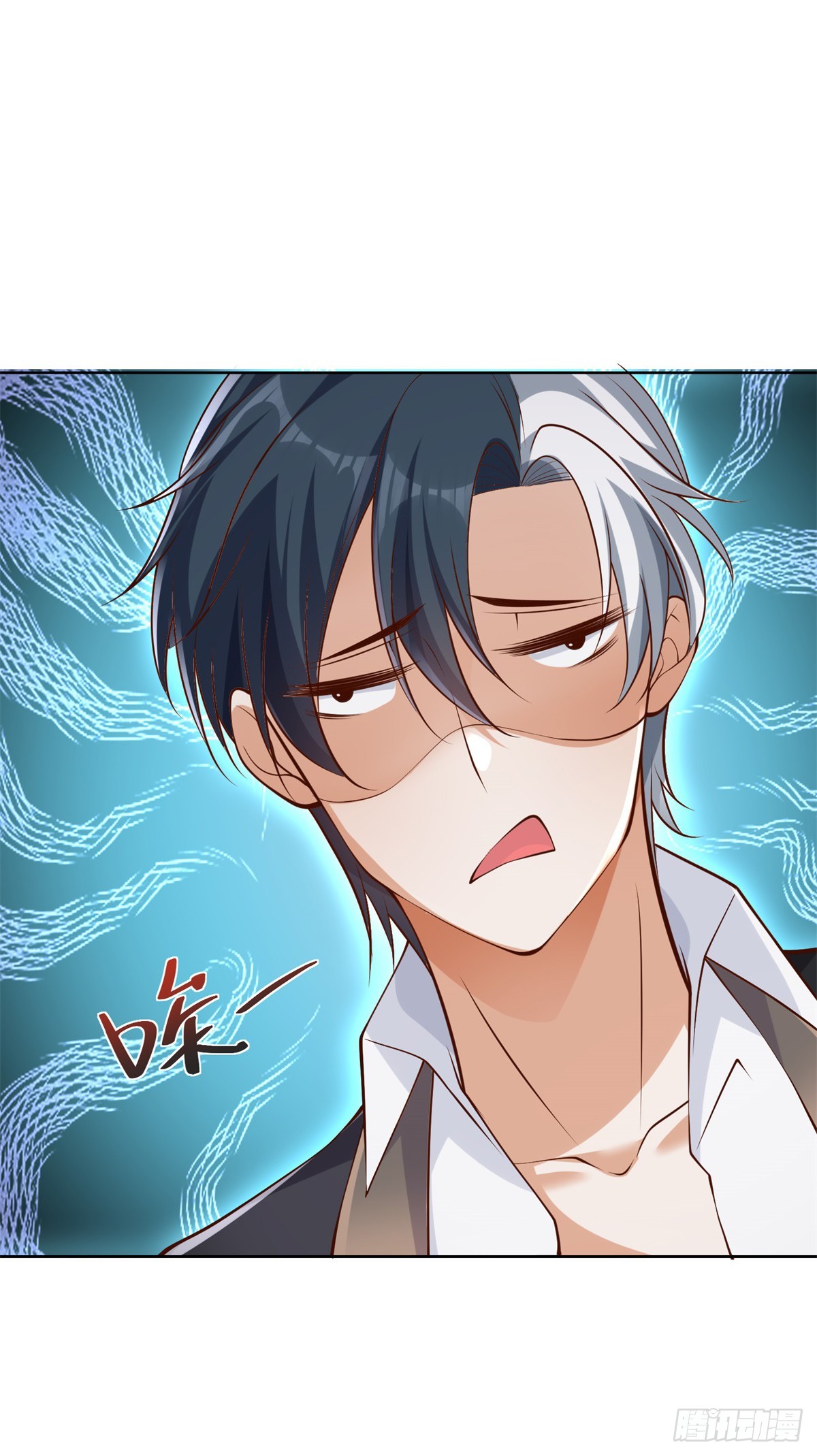 第75话 天师斗法9