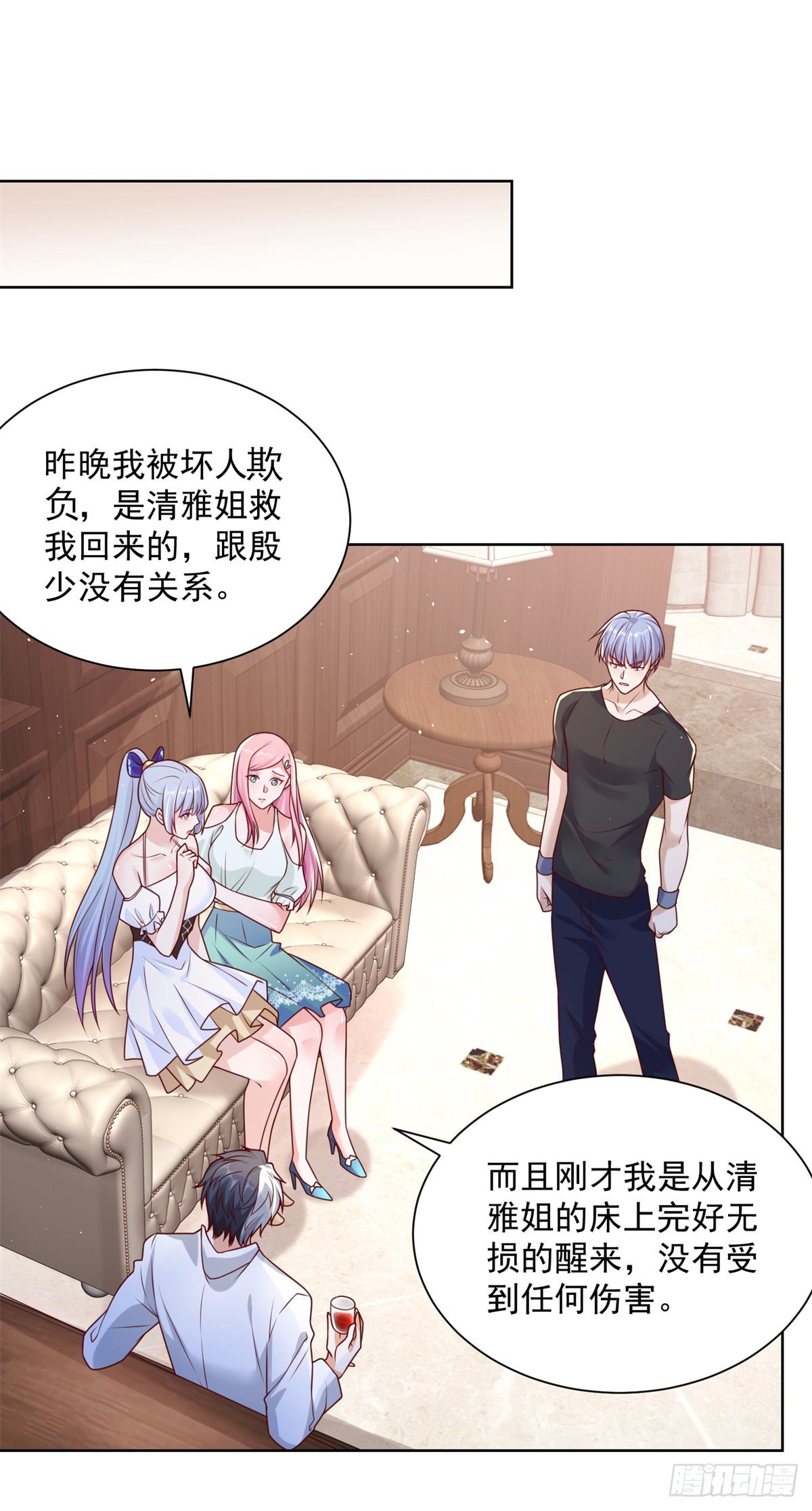 第4话 恐怖背景25