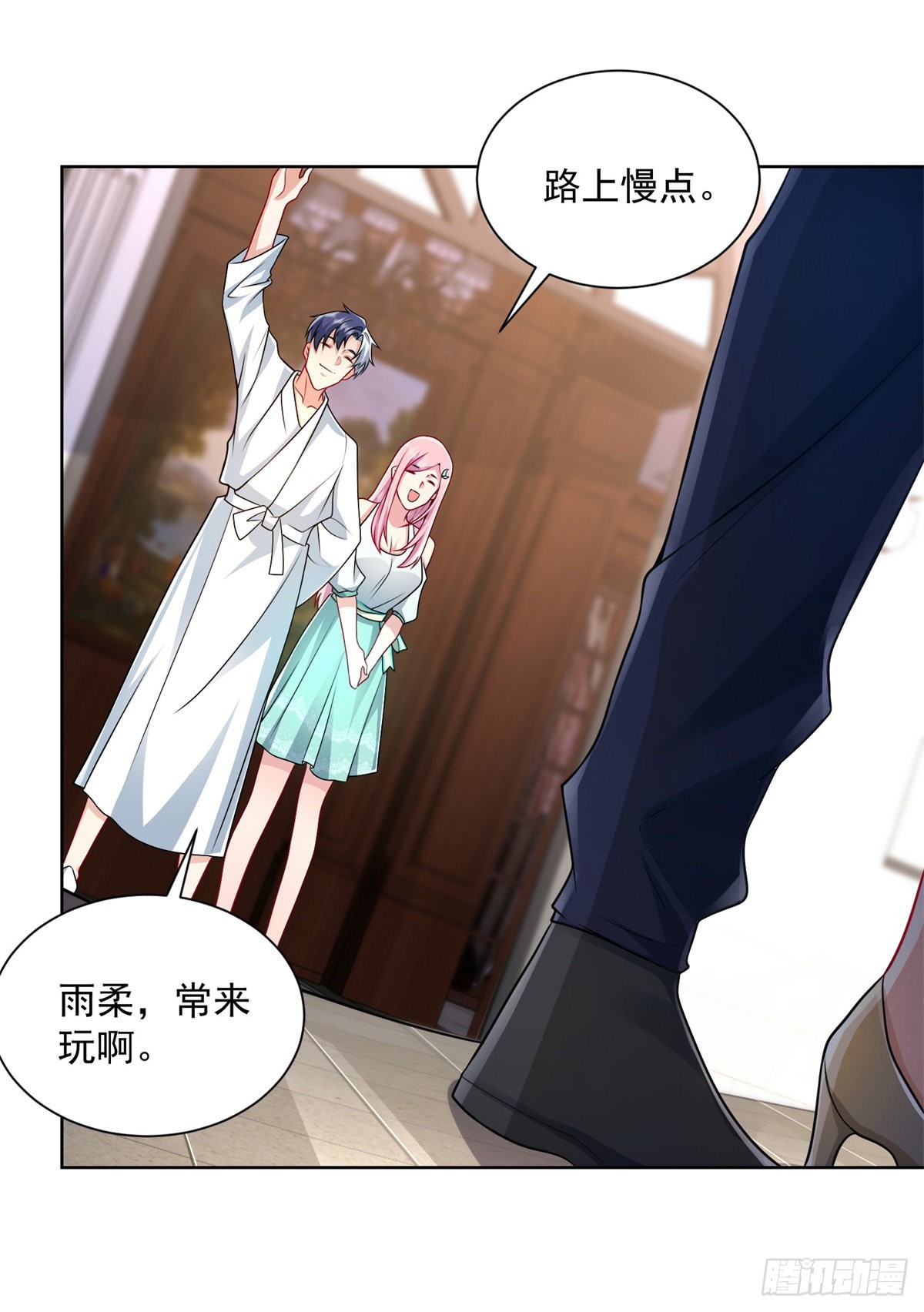 第5话 兵王保镖16