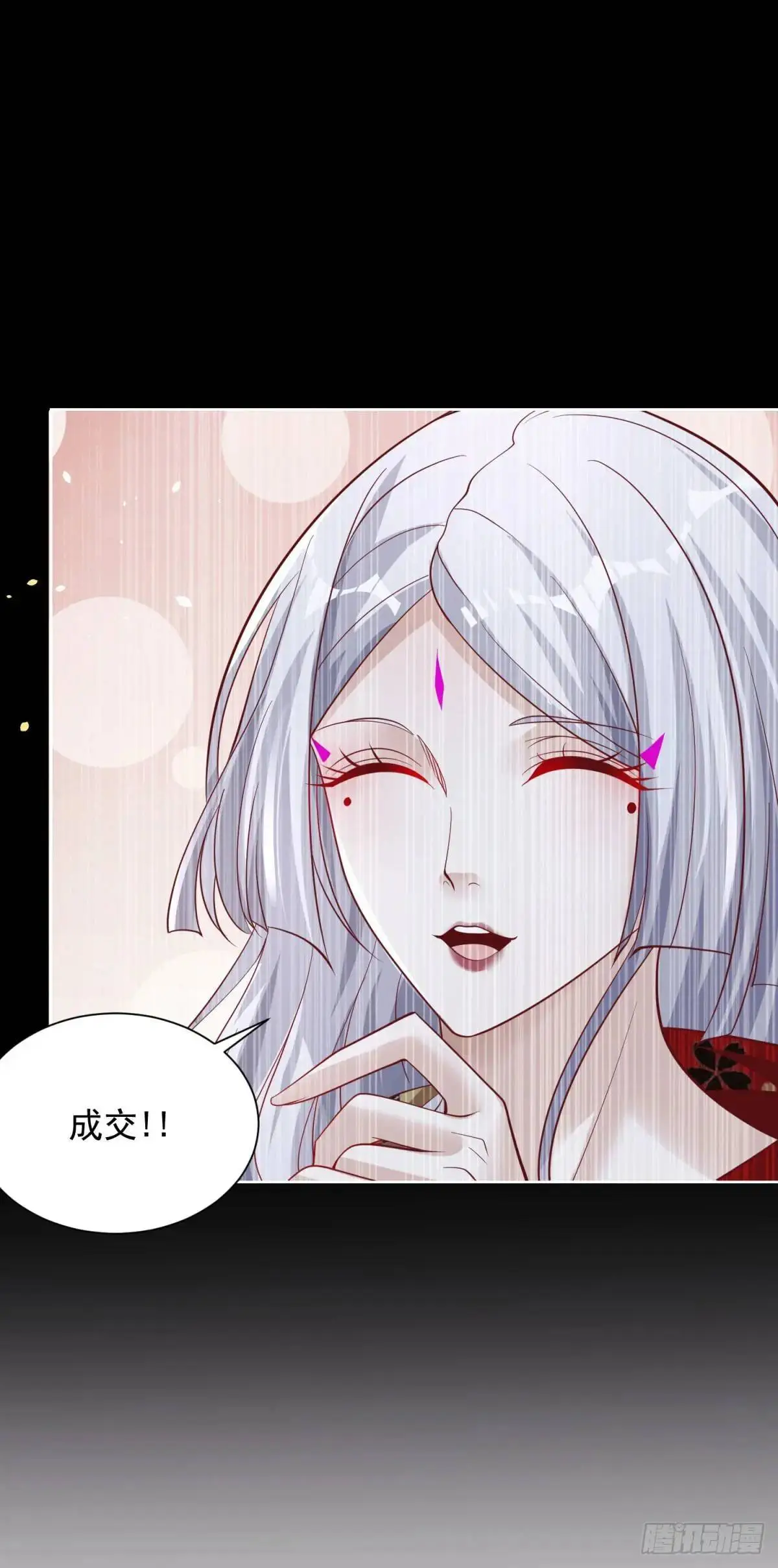 第190话 异变5
