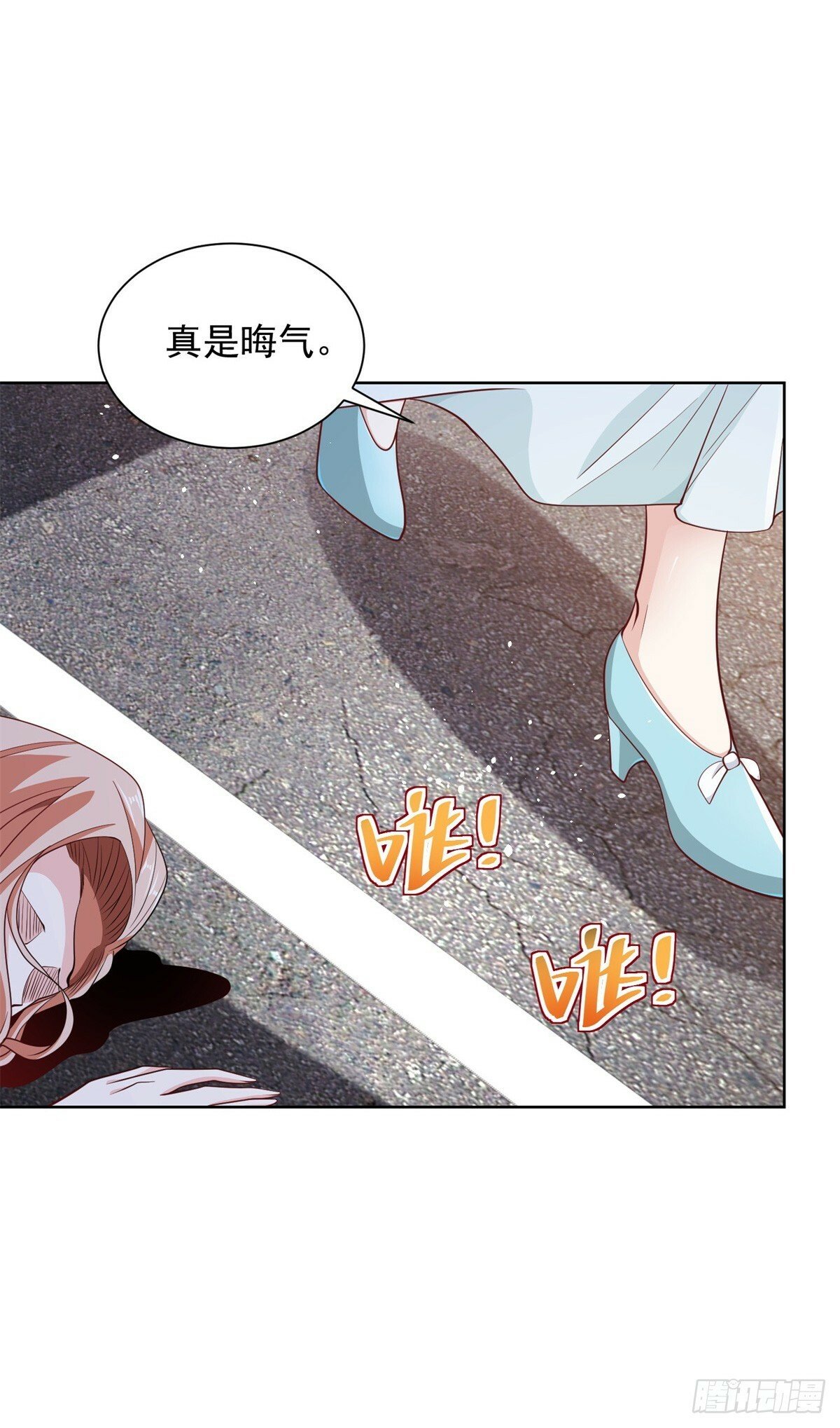 第108话 刺杀19