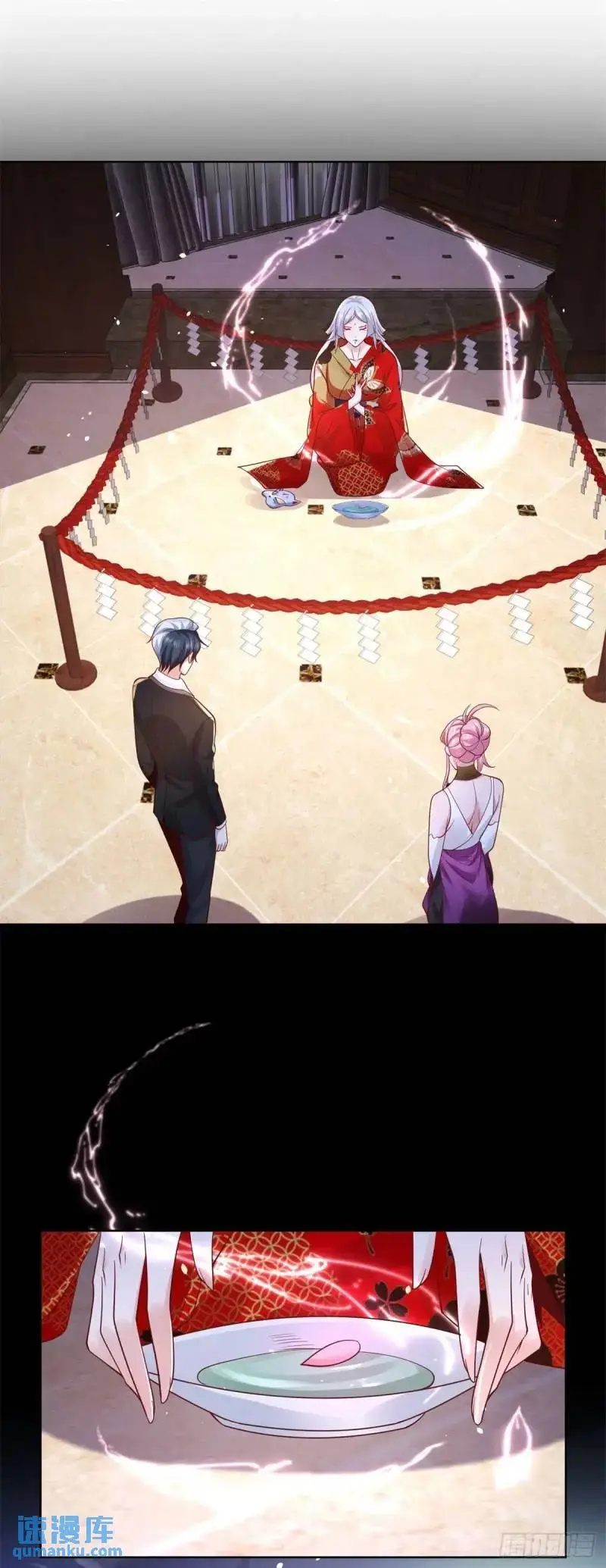 第184话 特长12