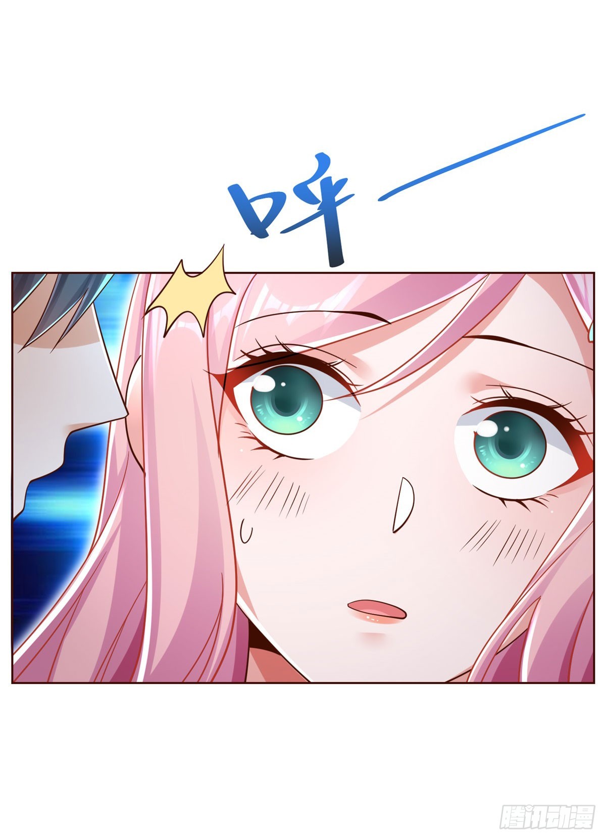 第49话 重生大少36