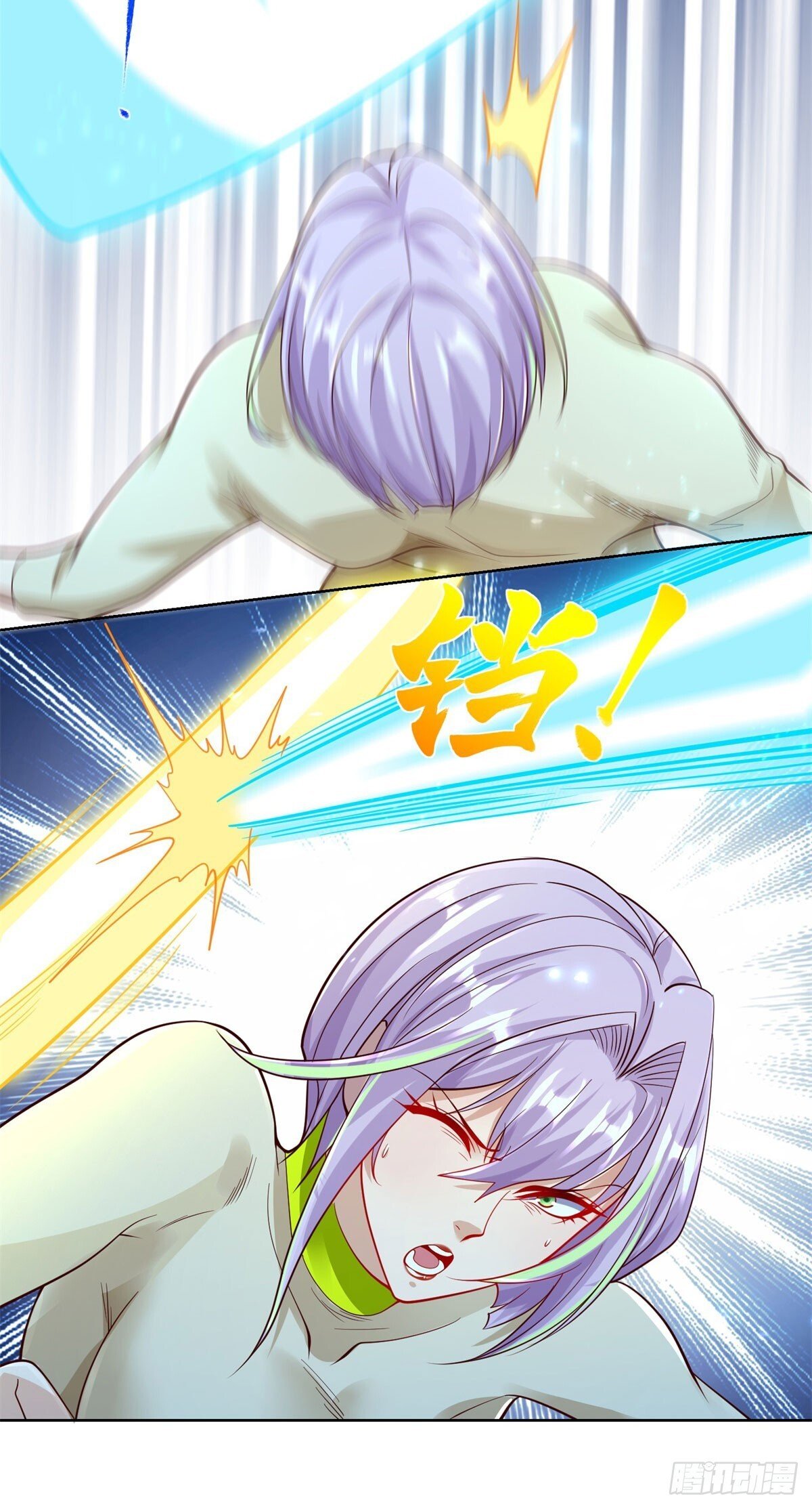 第171话 失手4