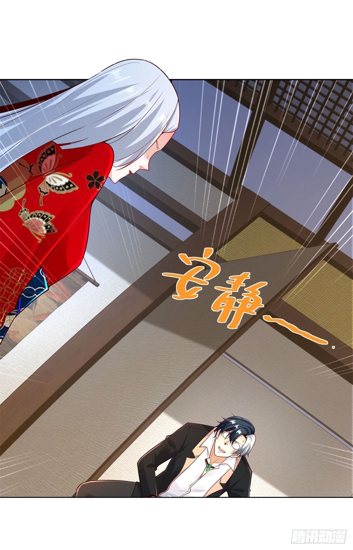 第170话 暴露27