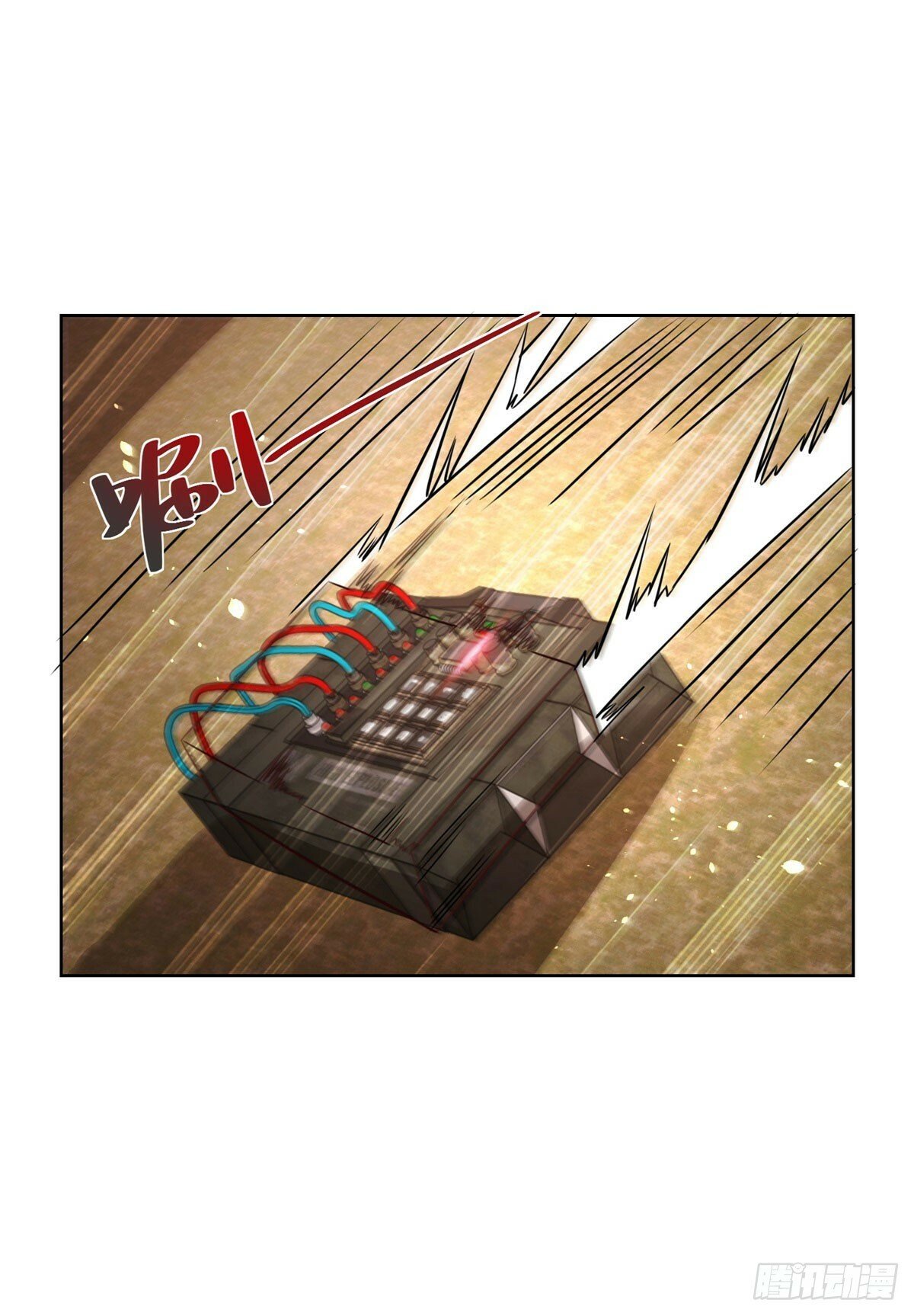 第144话 狮群佣兵团23