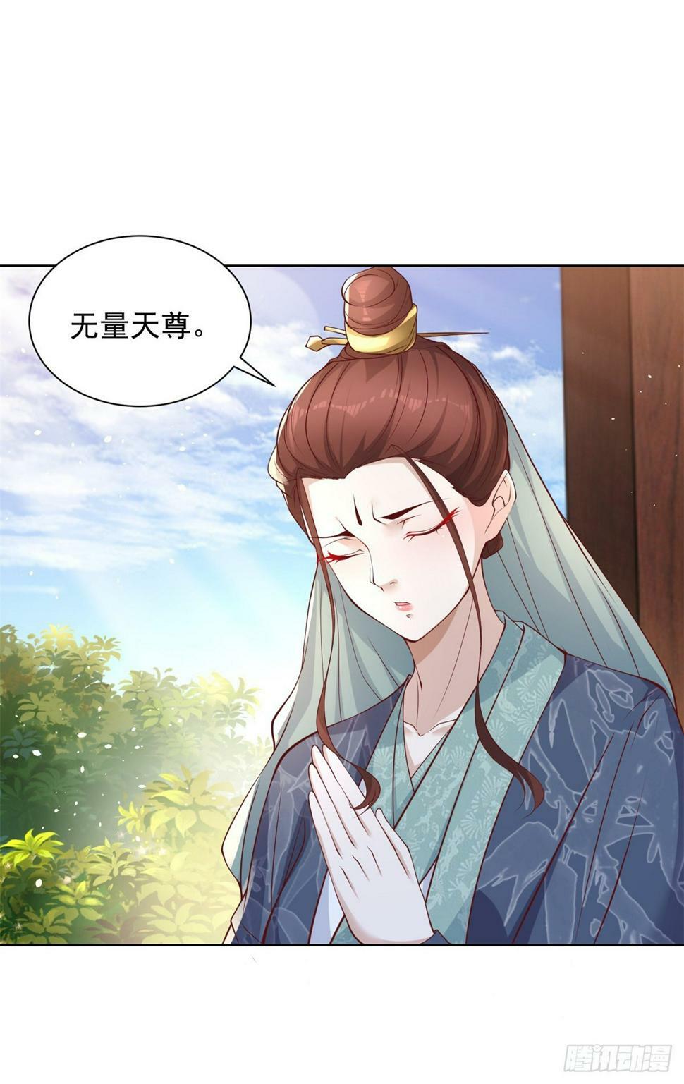 第104话 幕后黑手26