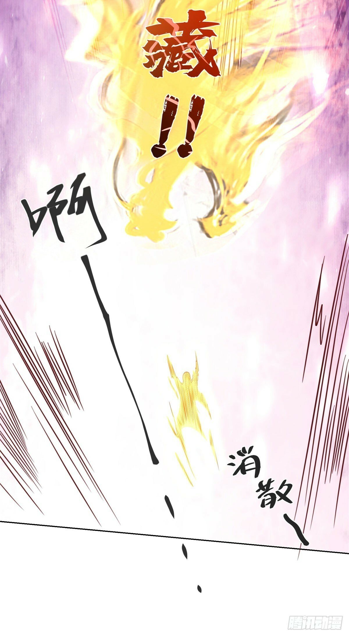 第134话 巅峰对决21