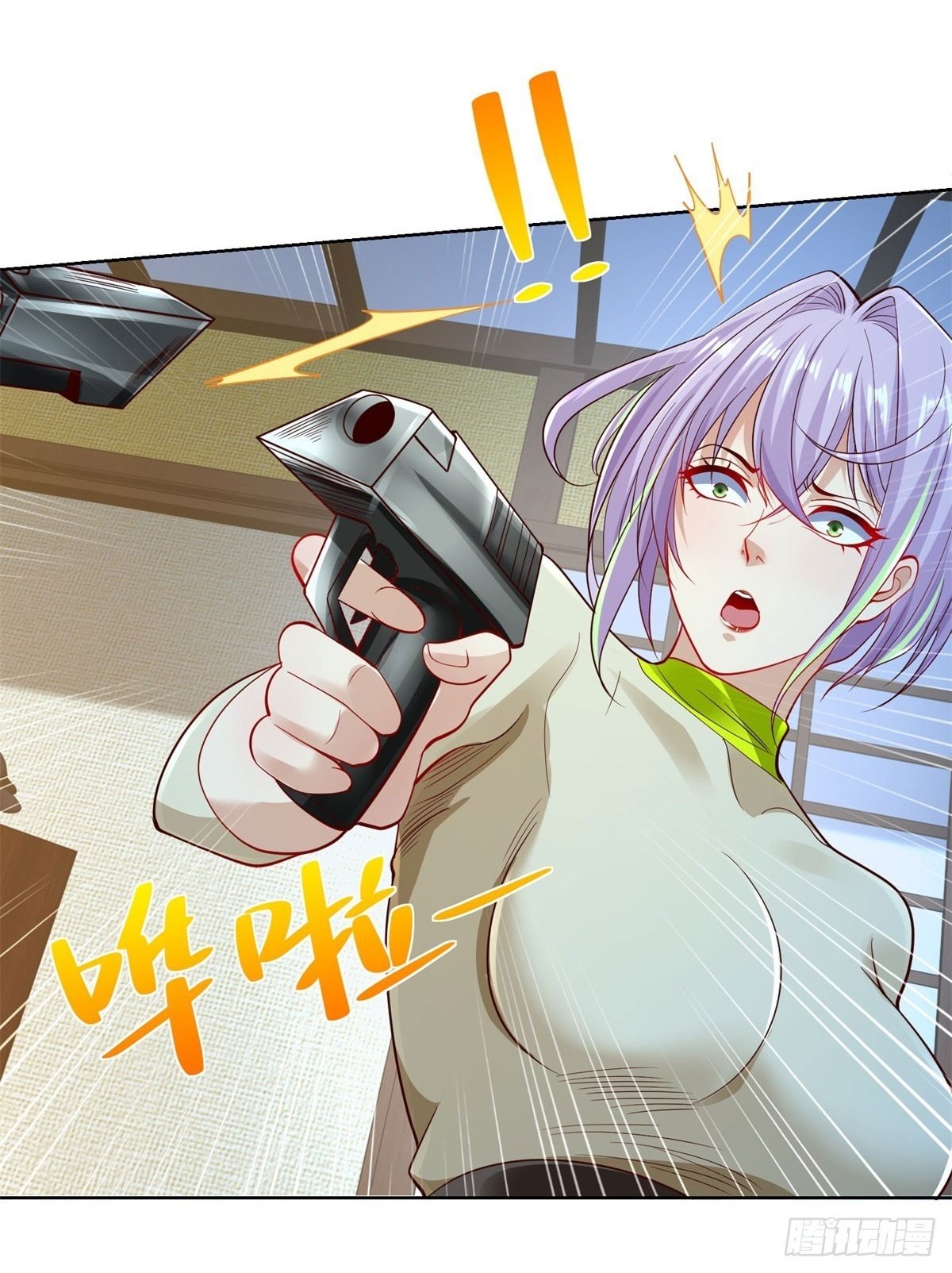 第171话 失手1