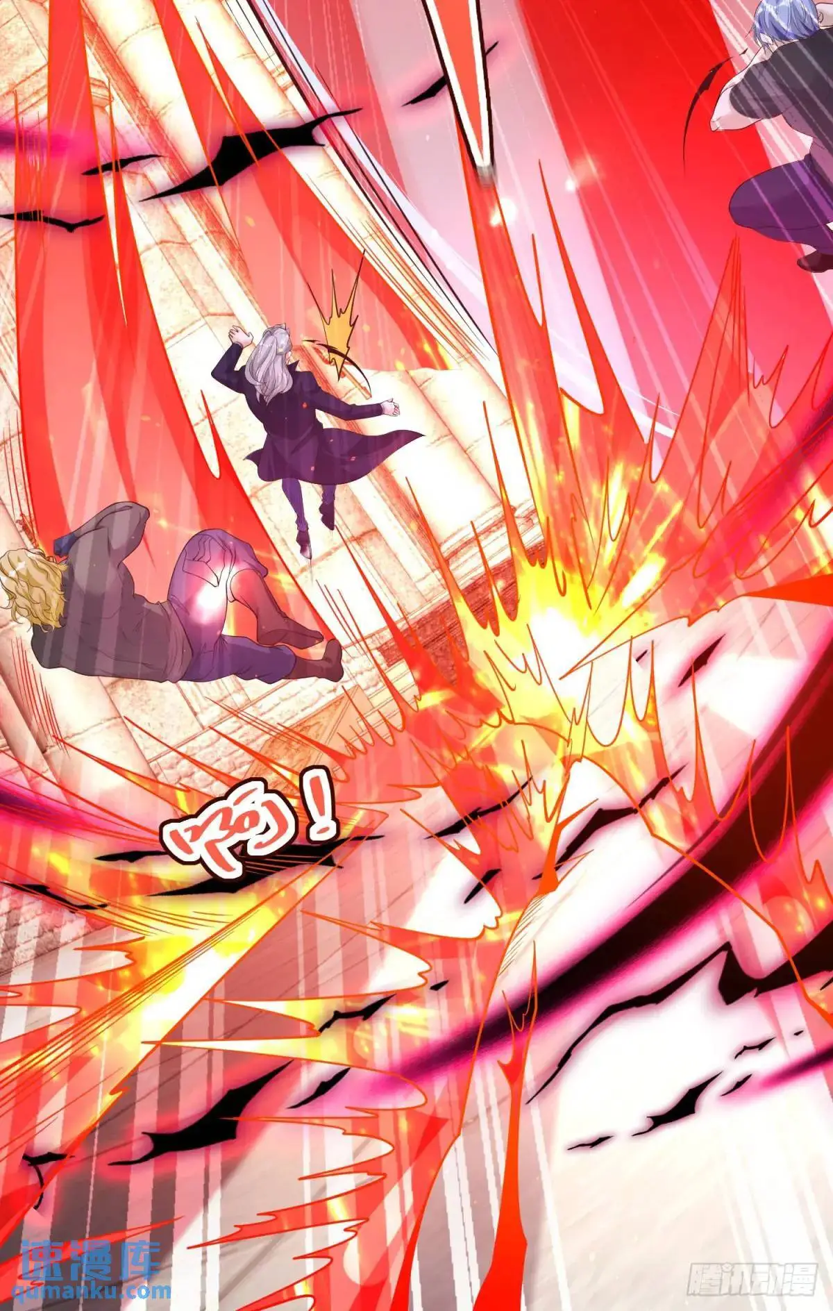 第181话 屠龙24