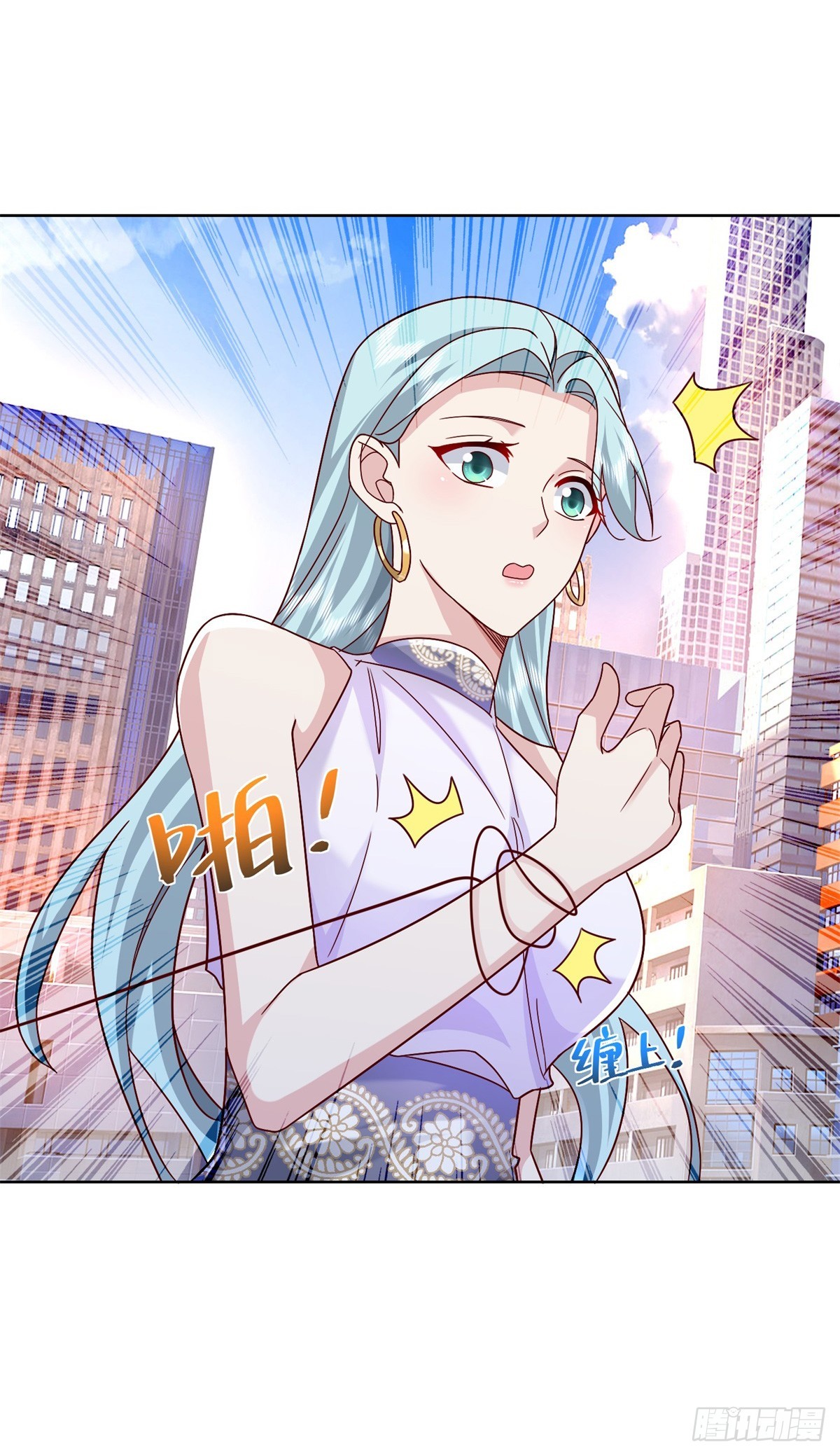 第47话 当然是原谅她9