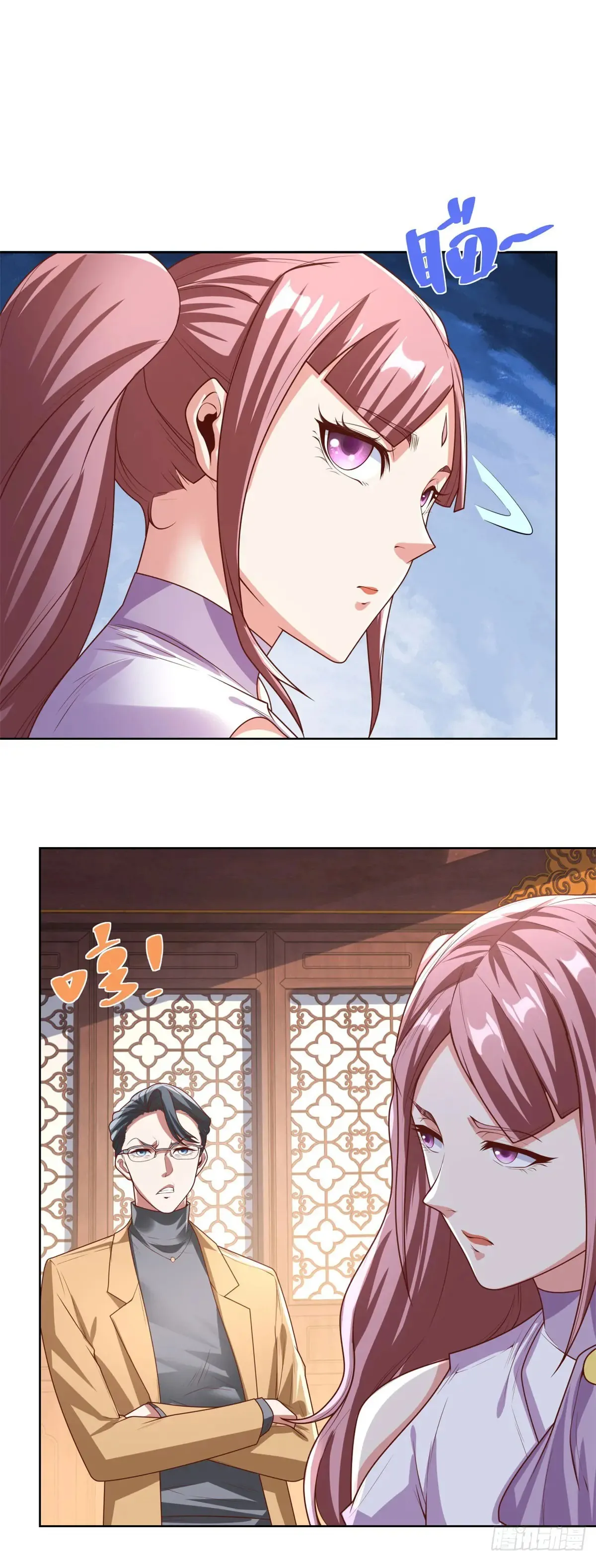 第210话 该算账了2