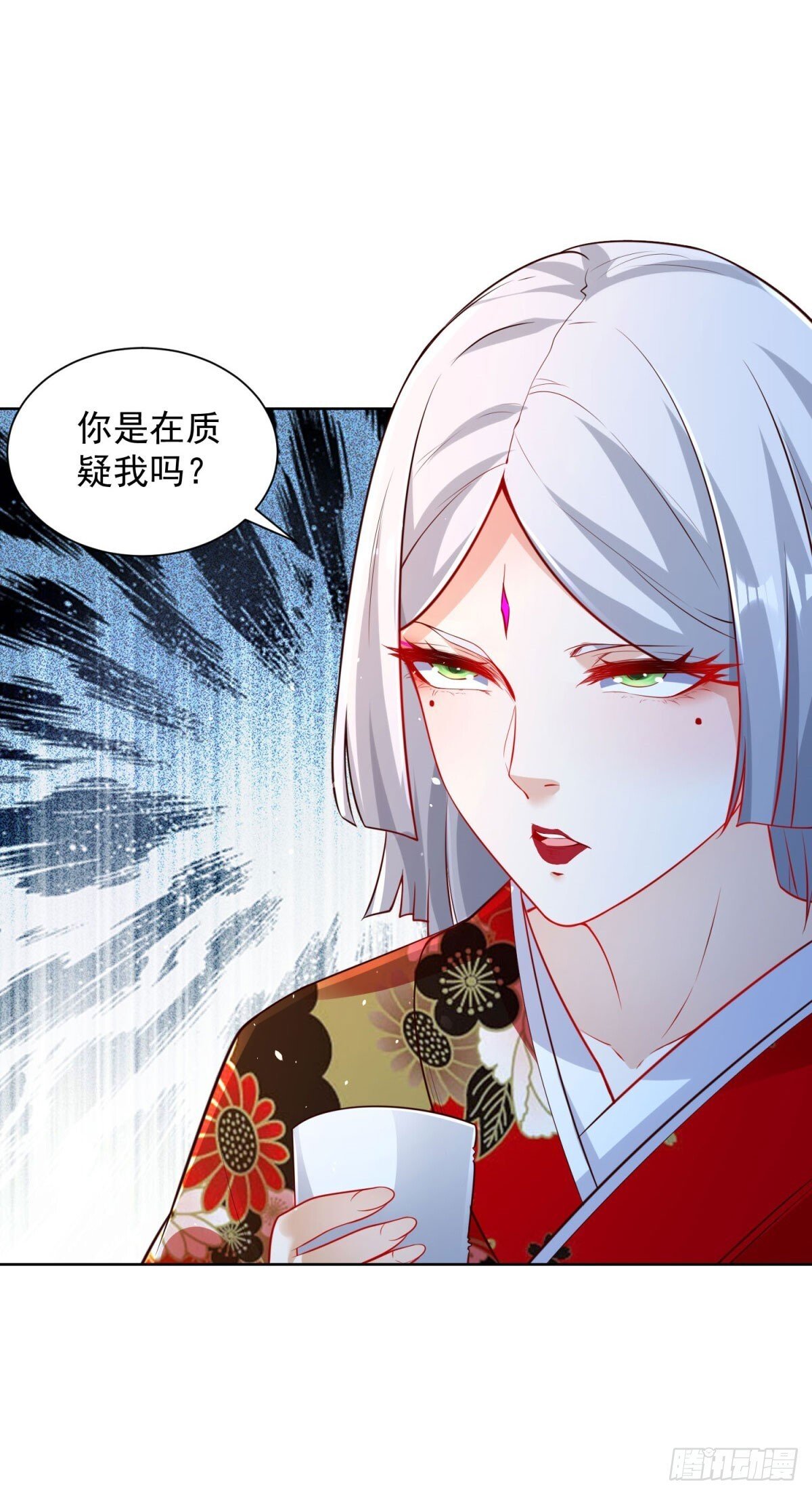 第170话 暴露14