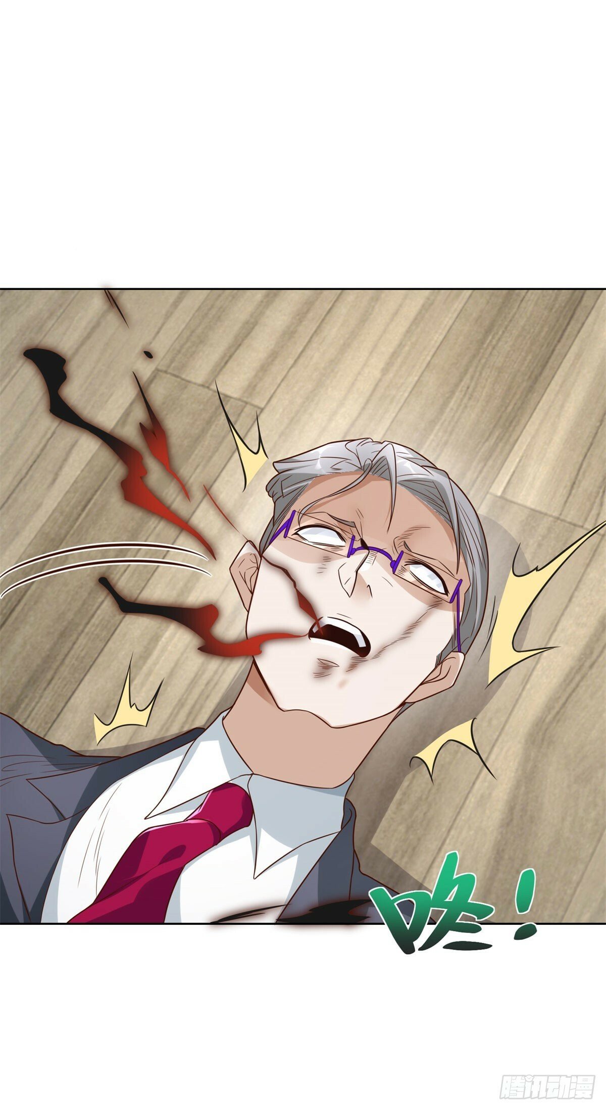 第115话 虚伪的男人2