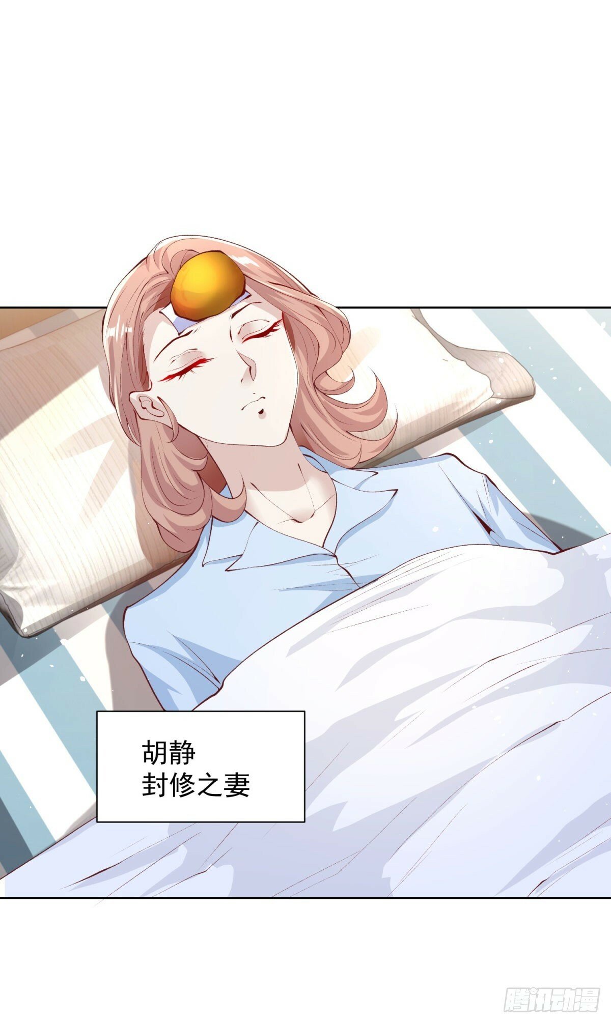 第129话 招揽21