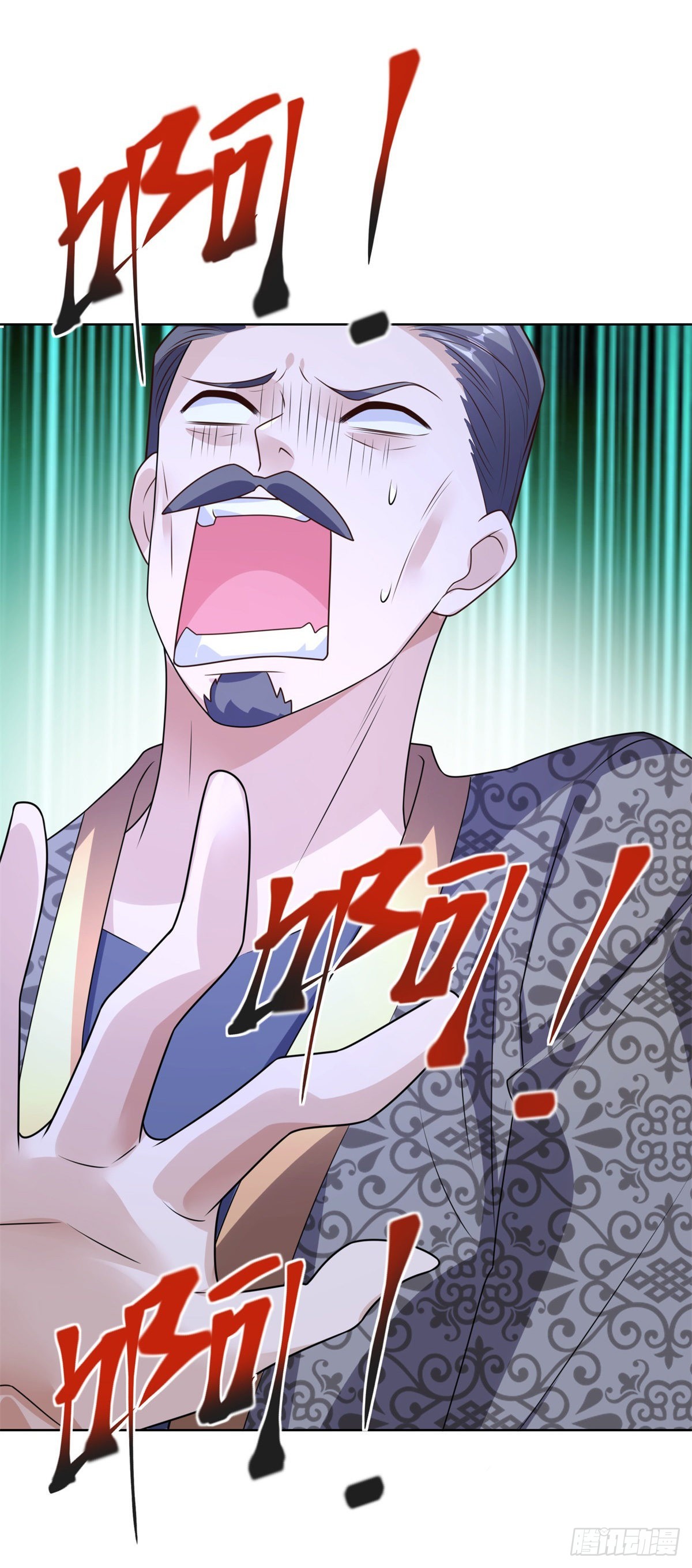 第17话 十八线女主播23