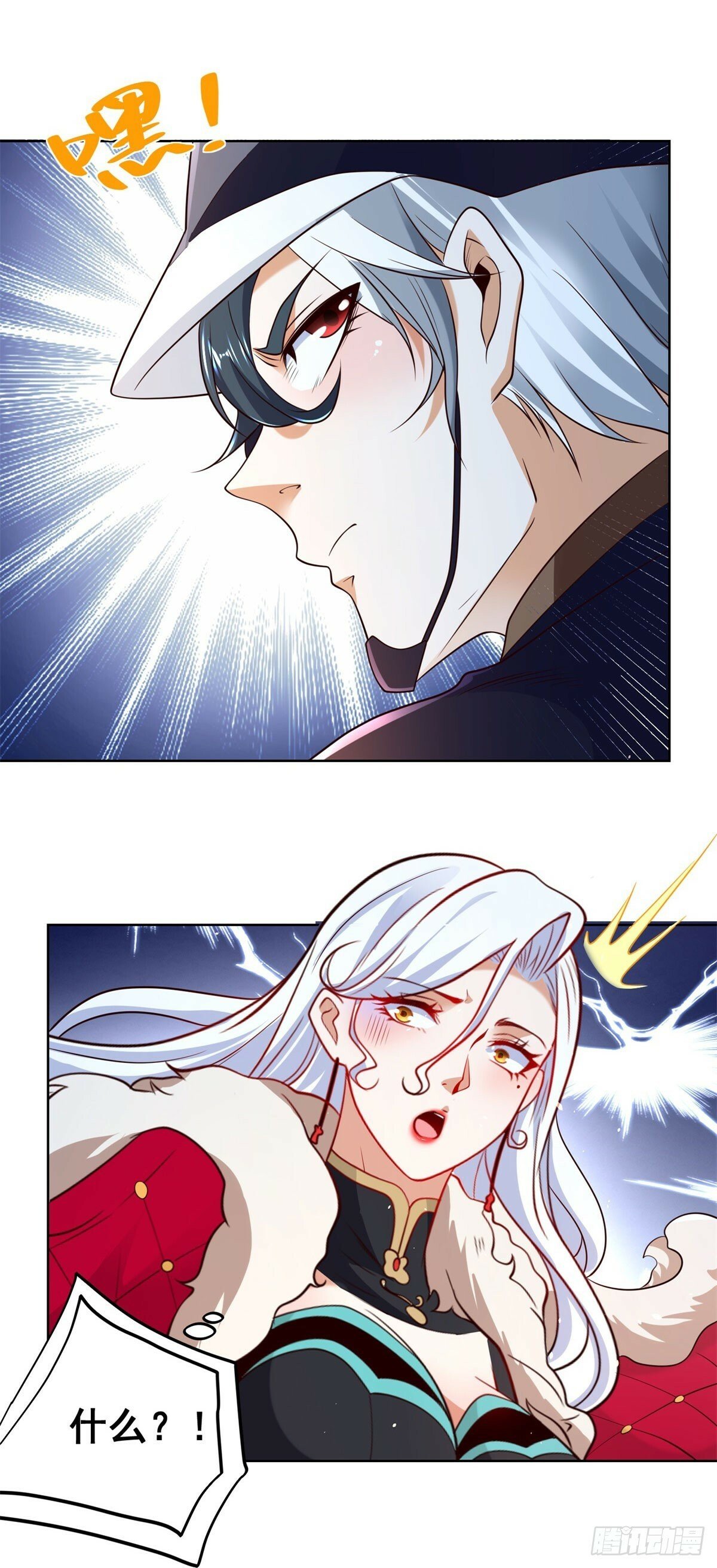 第110话 赛马30