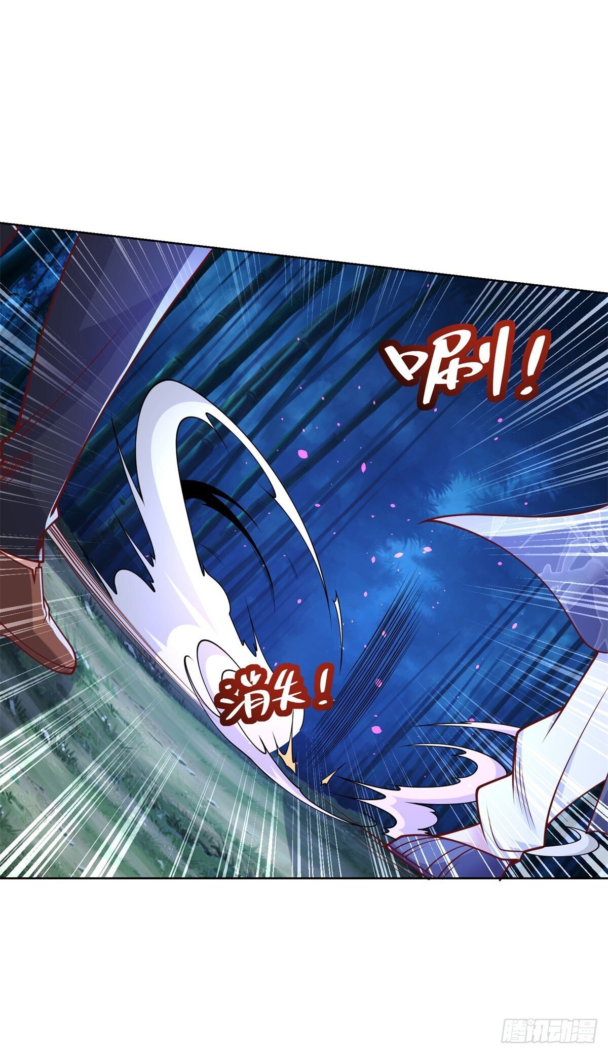 第168话 锦衣卫15
