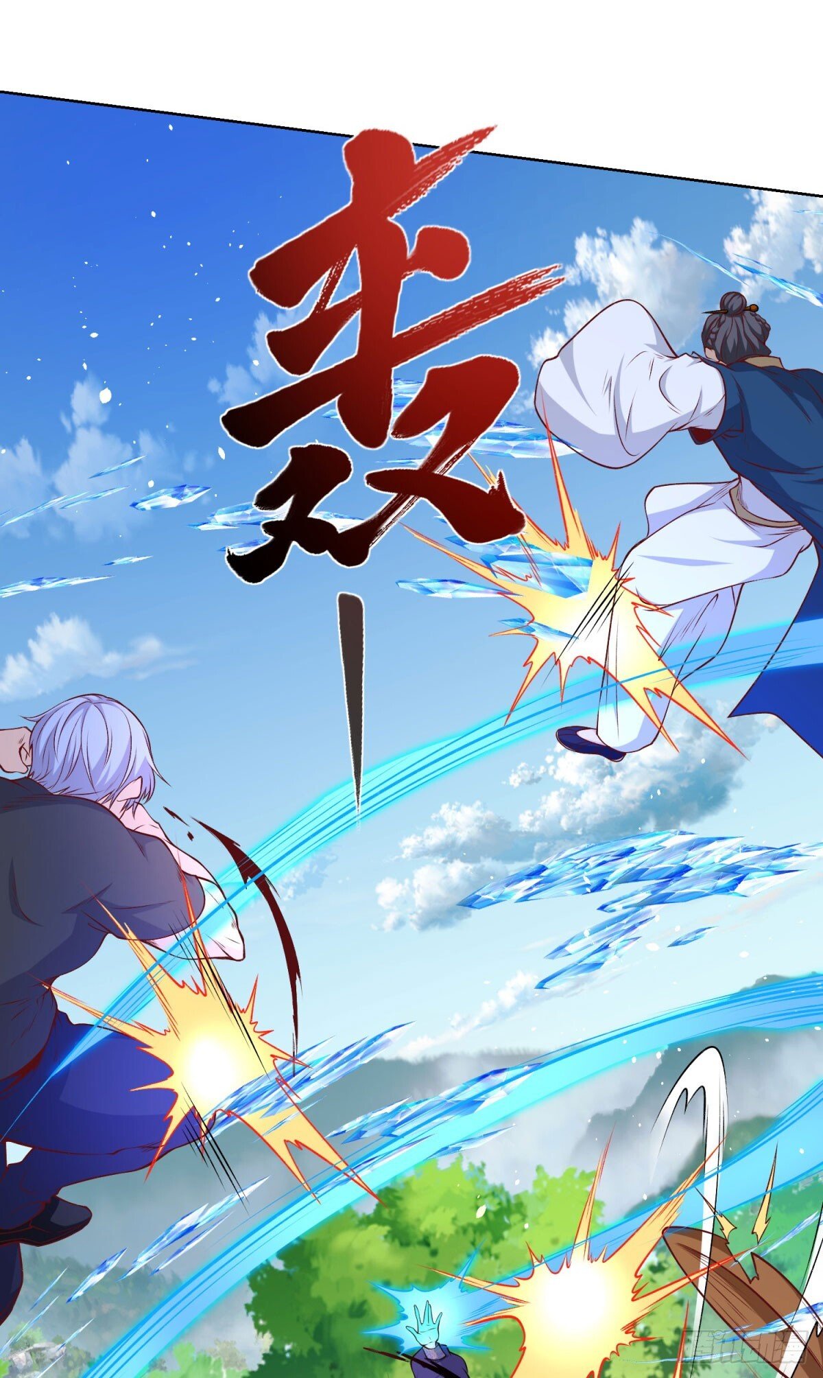 第155话 鏖战29