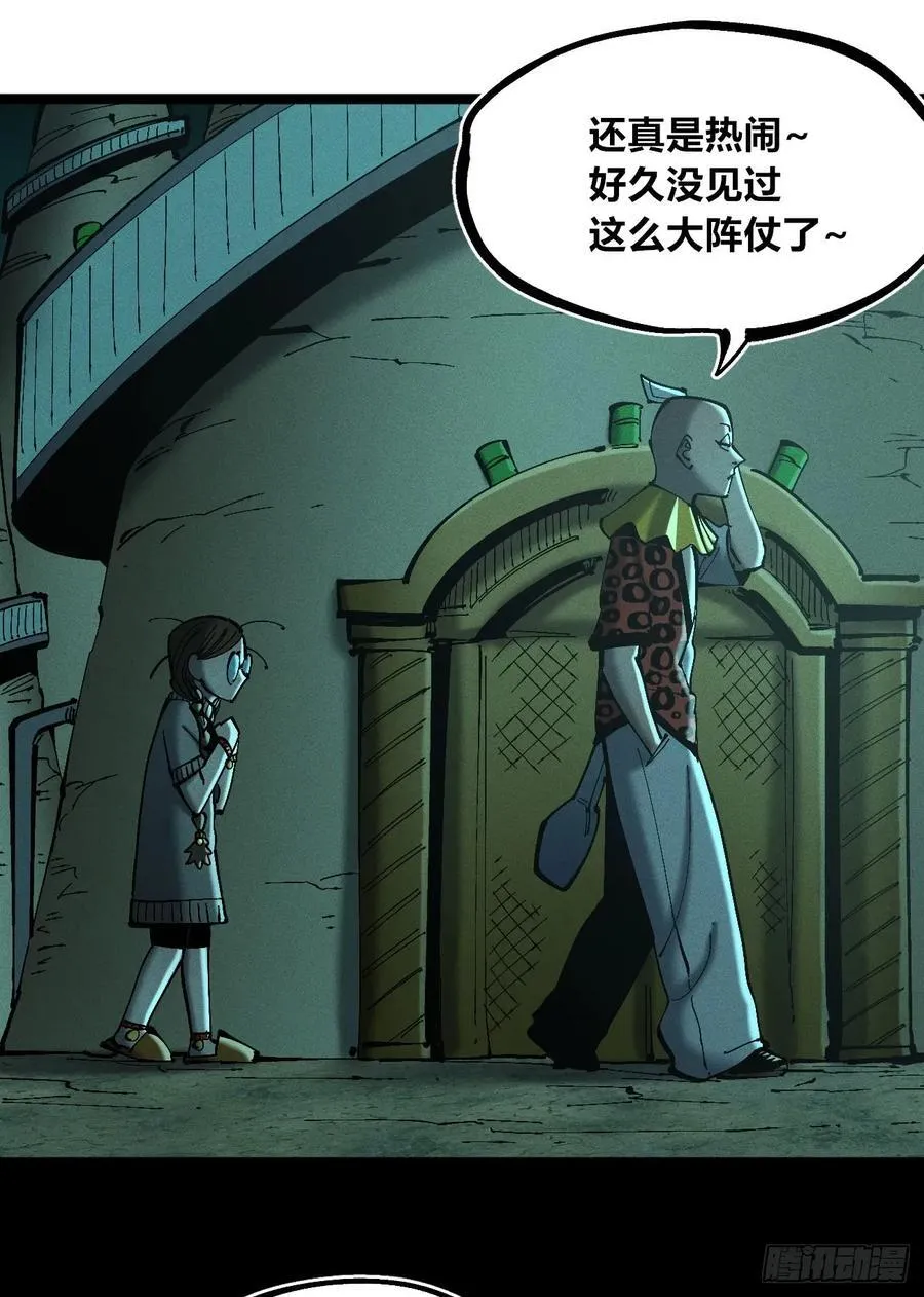 思维才是无限1