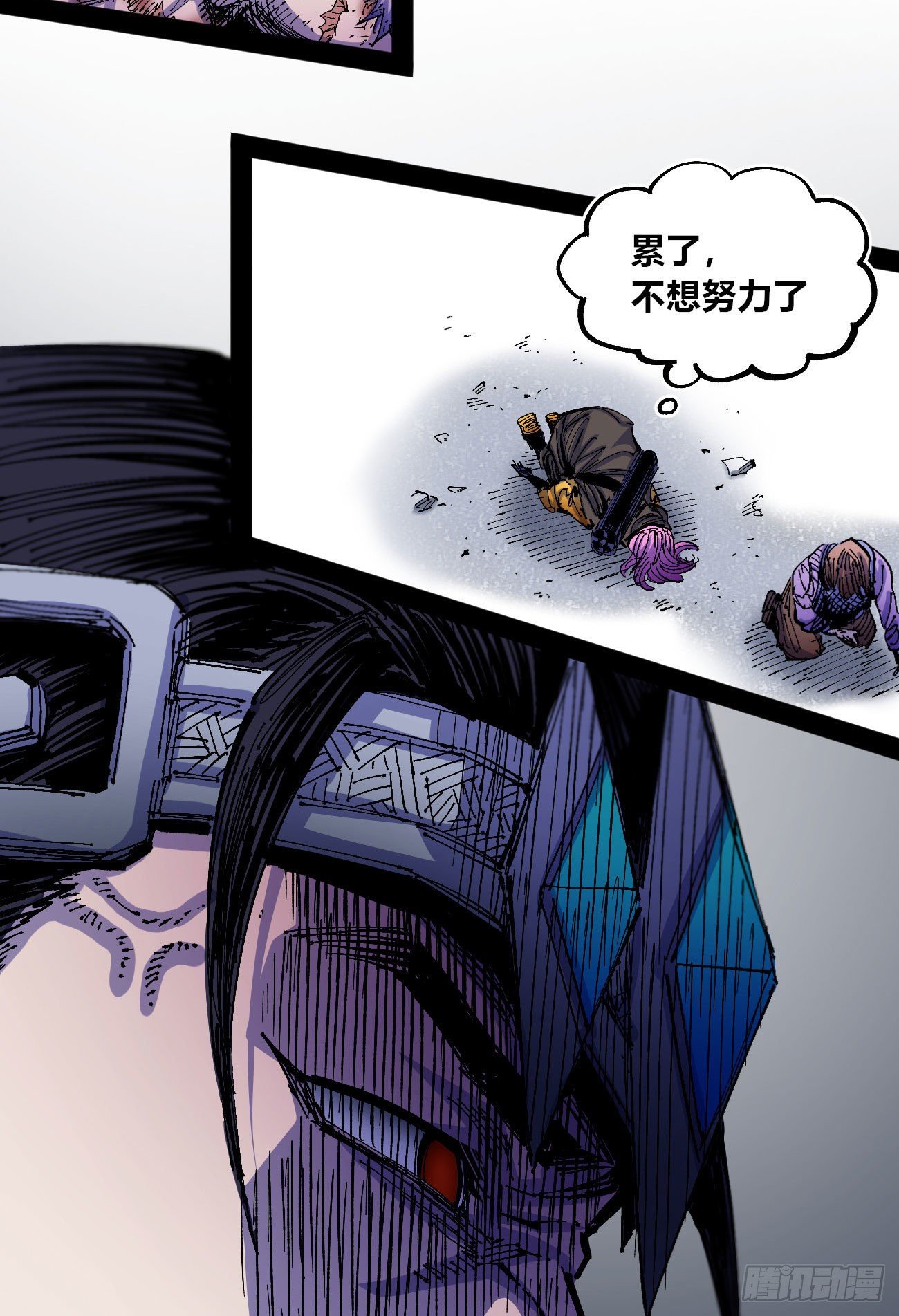 无题138