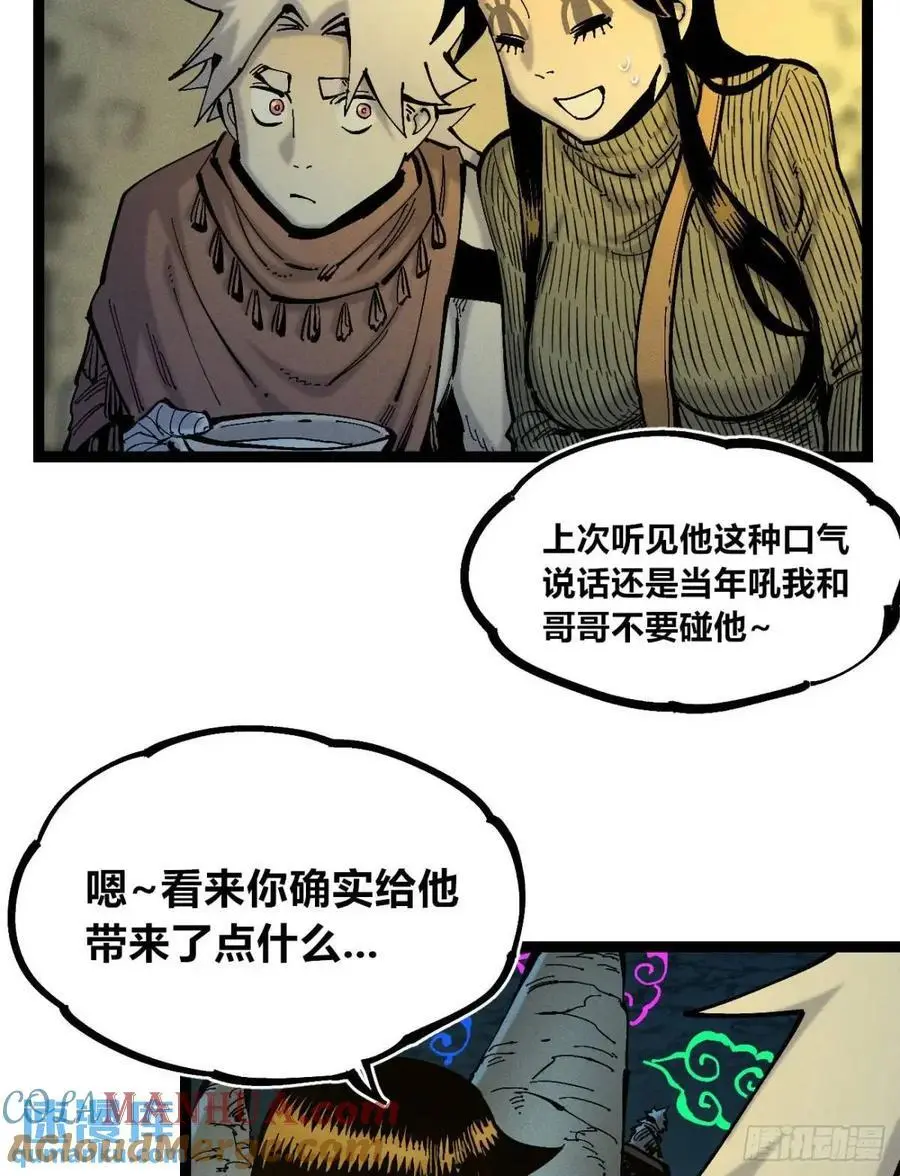 小手的爆发30