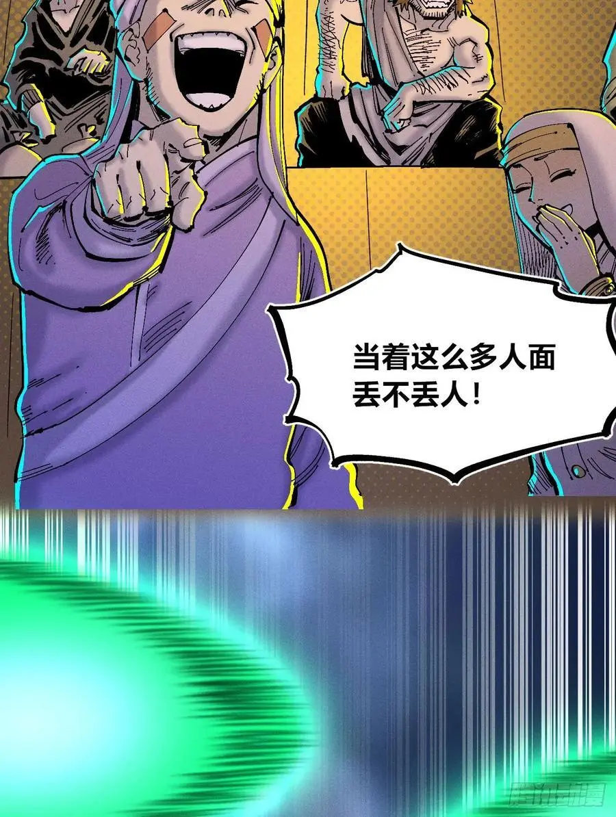 壮阳~85