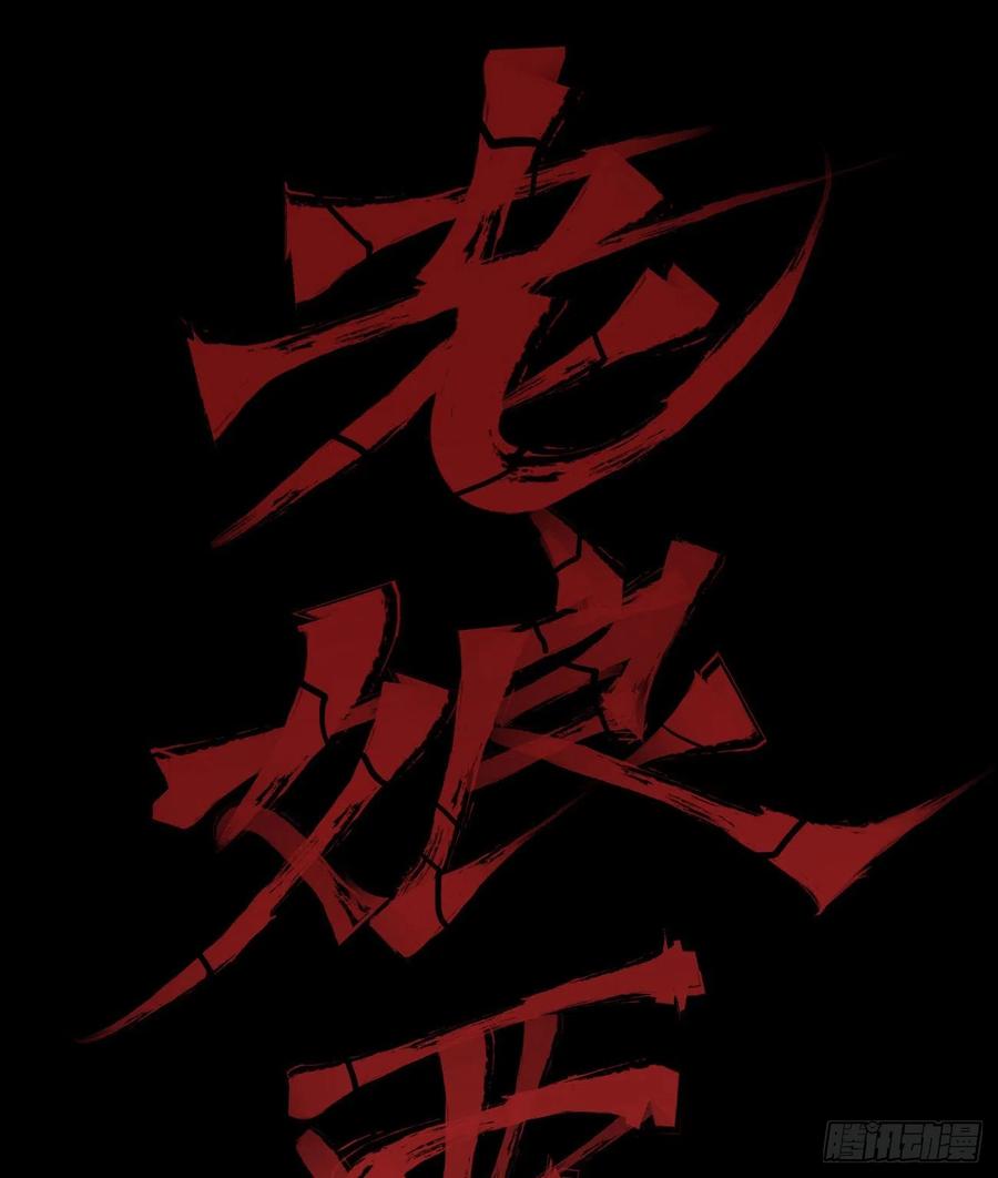 一根羽毛19
