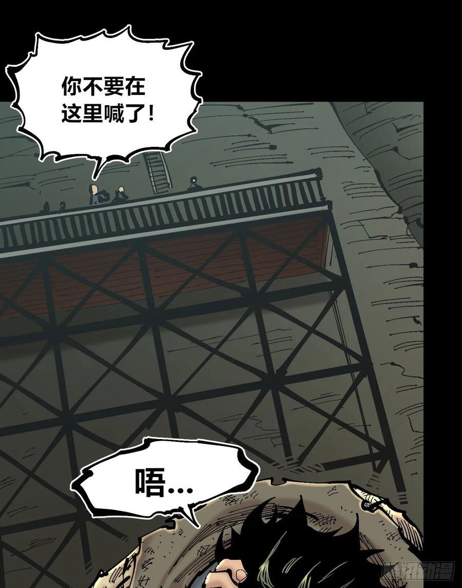 病人与医生4