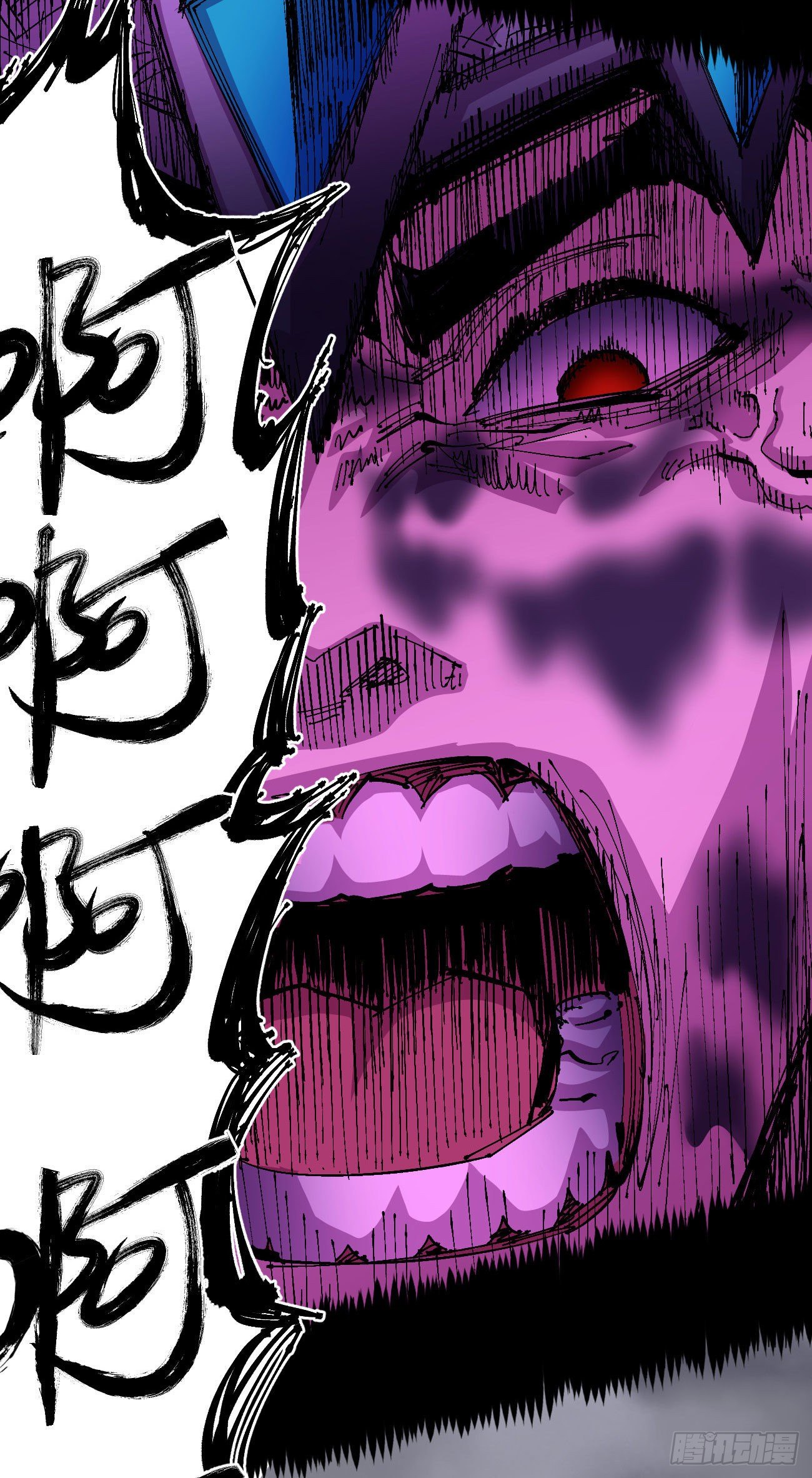 腰斩!!50