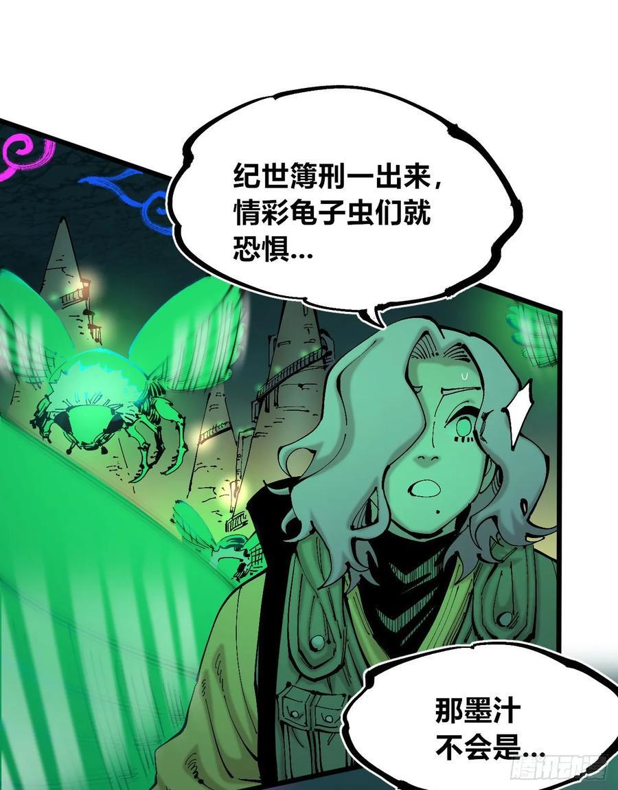 先更一半！7