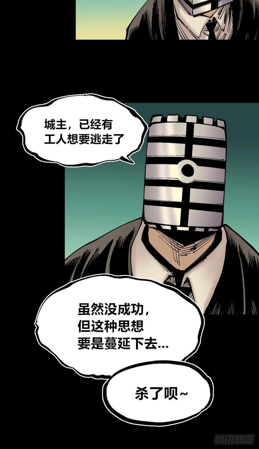 病种！37