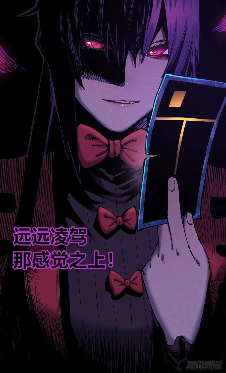 思维才是无限47