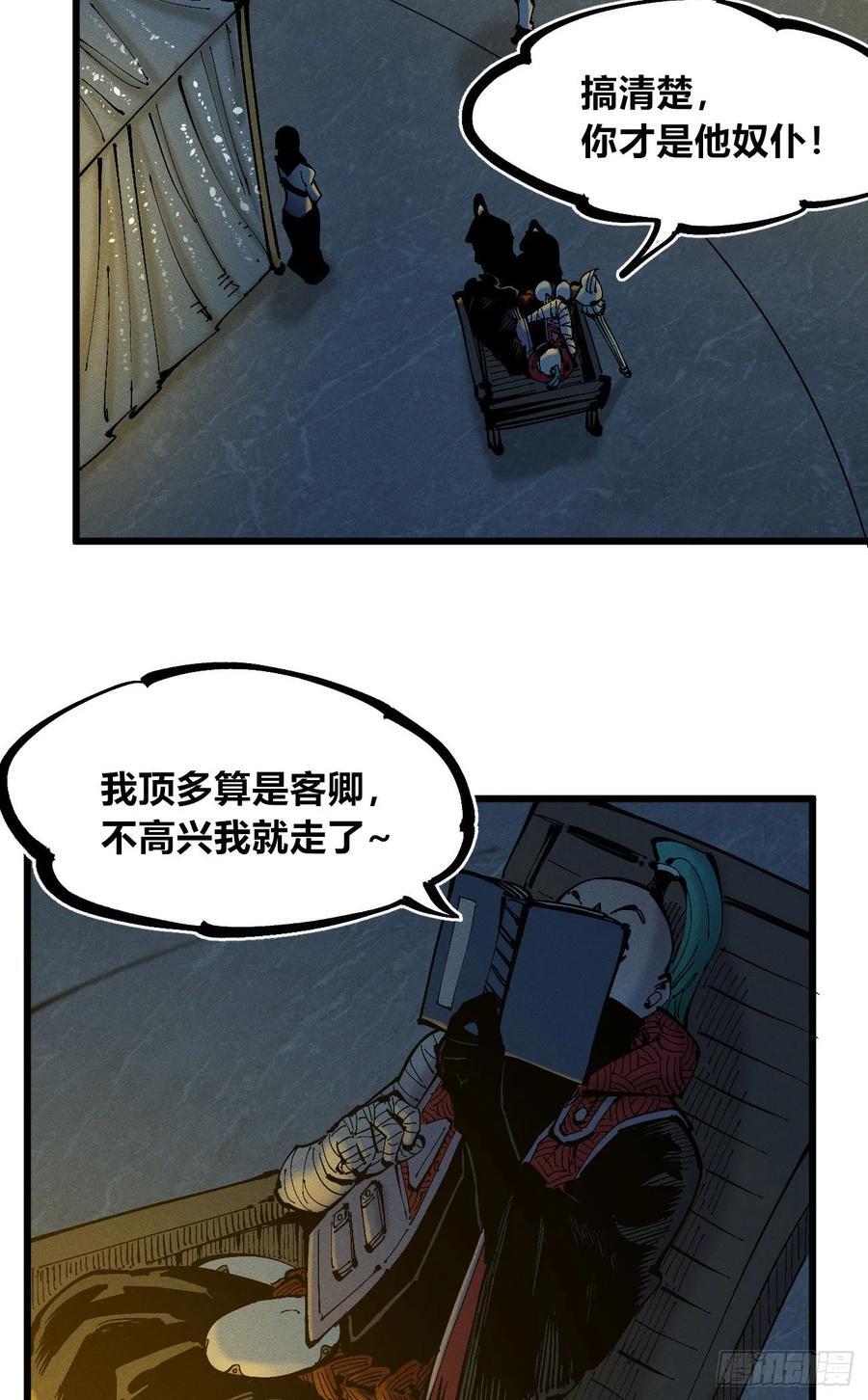 皇·金32