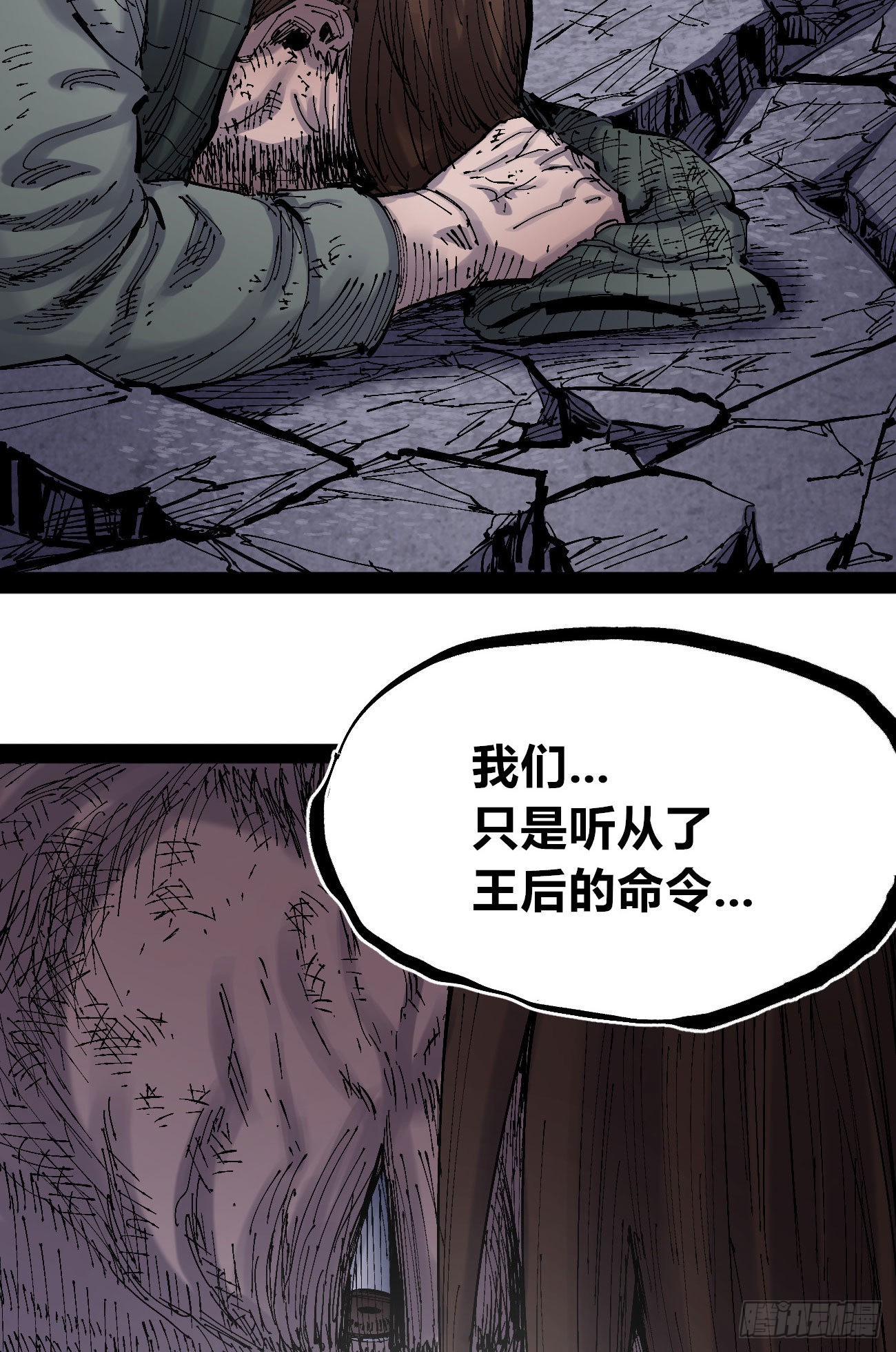 作为医生52