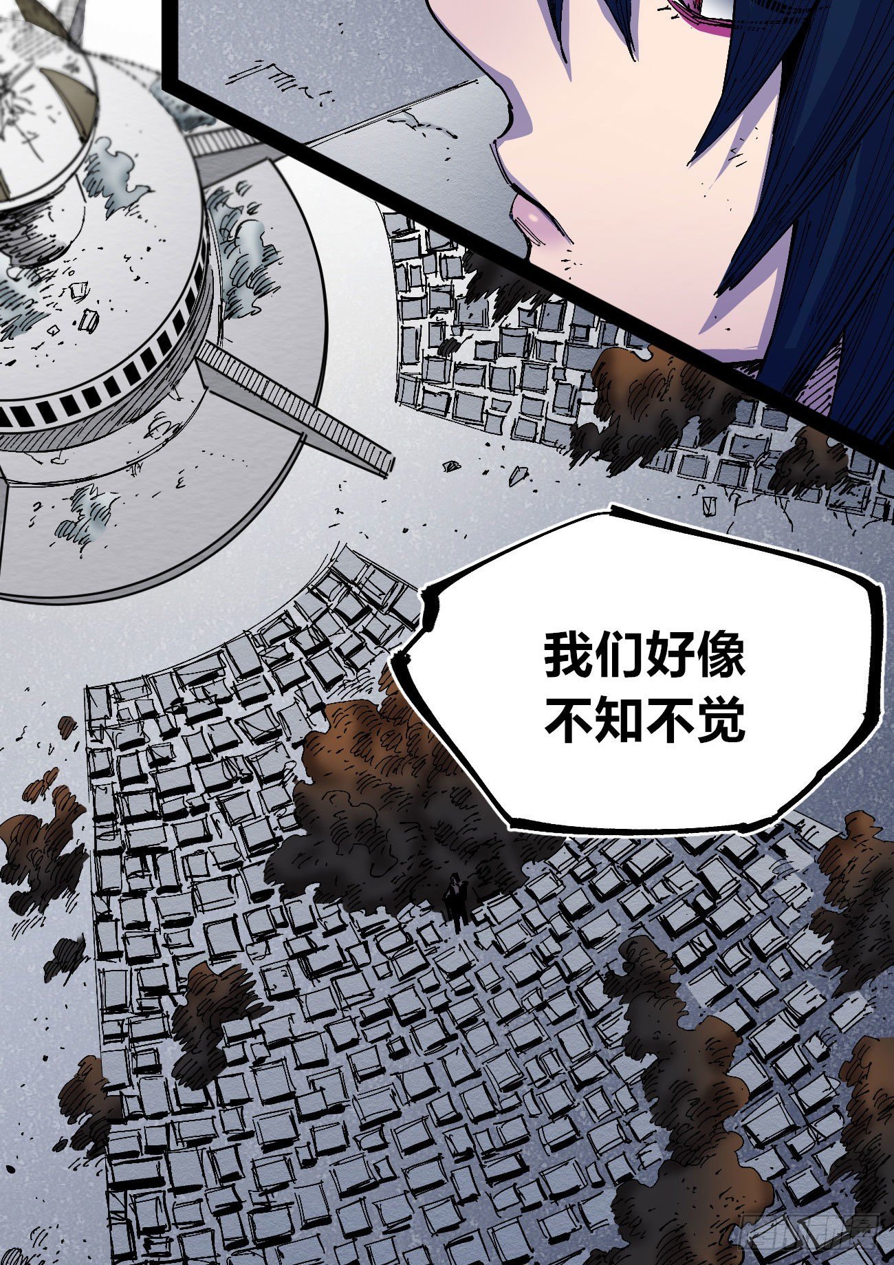真假的黑白世界57