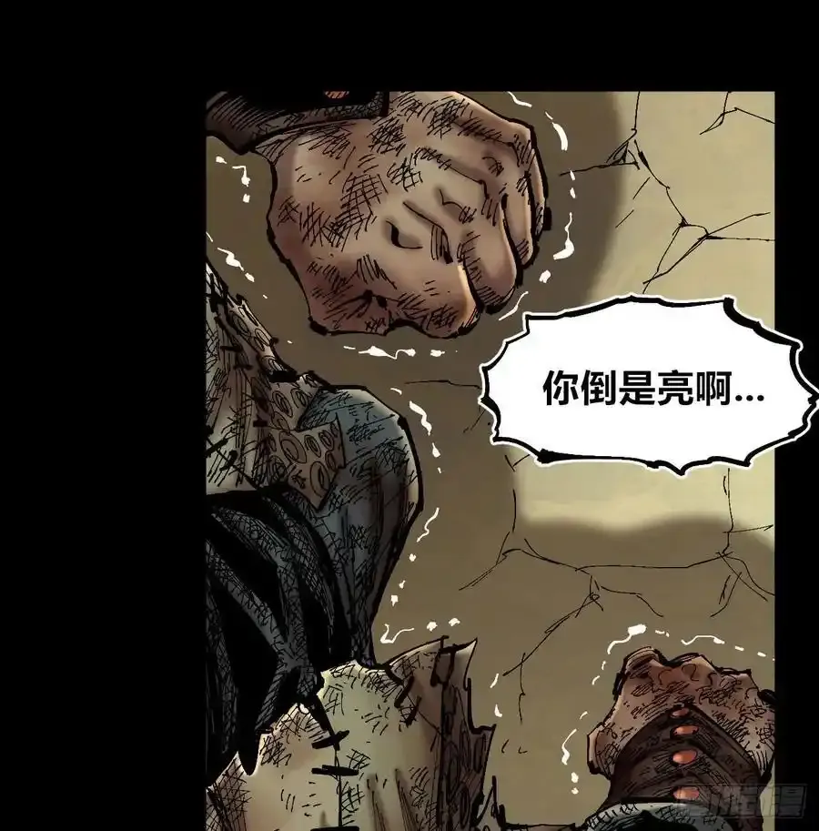 你逃不开！28