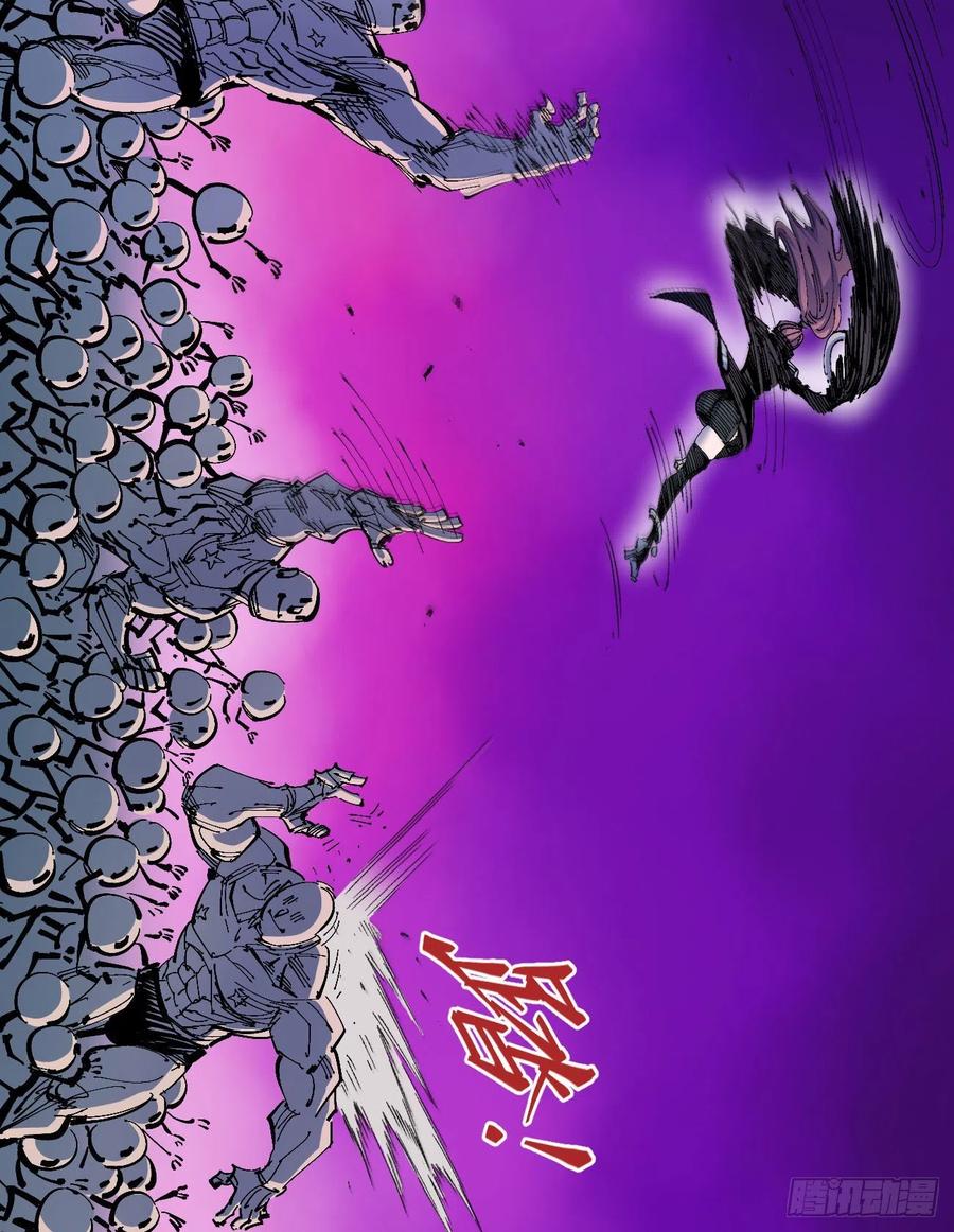 看质量给月票23