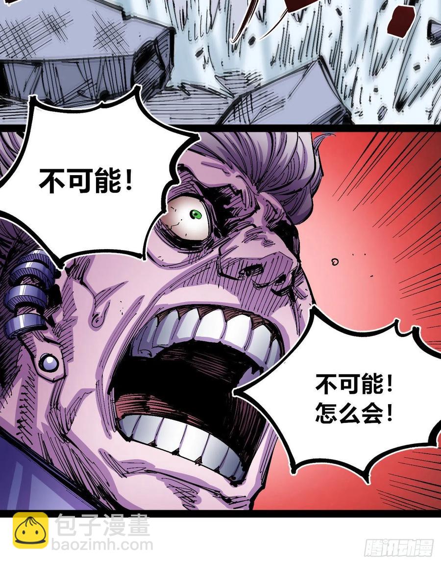 盛宴61