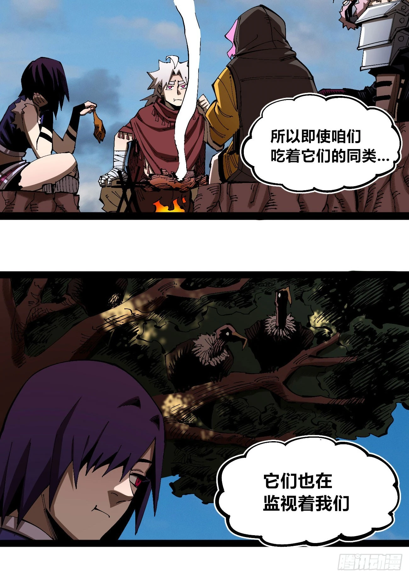战争的真相19