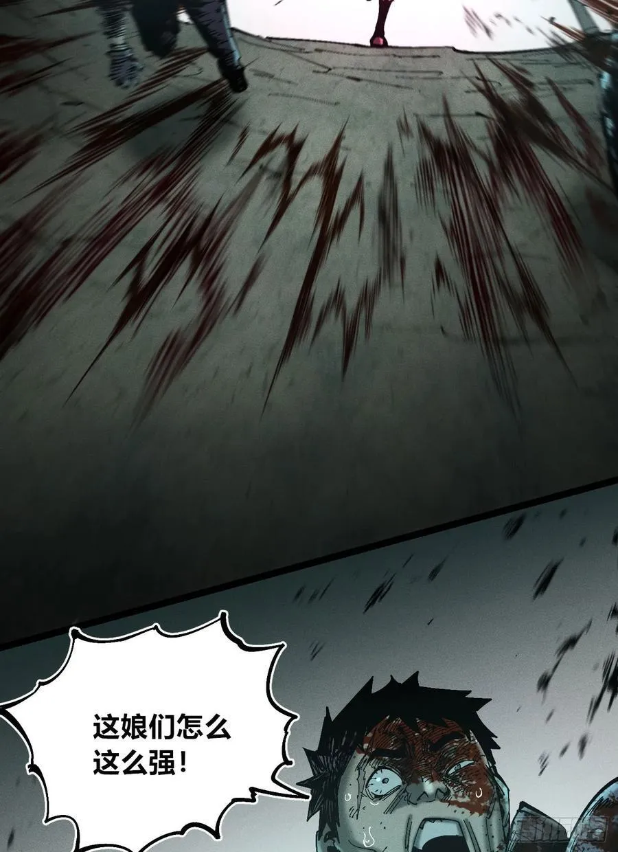 有人钢枪有人伏地41