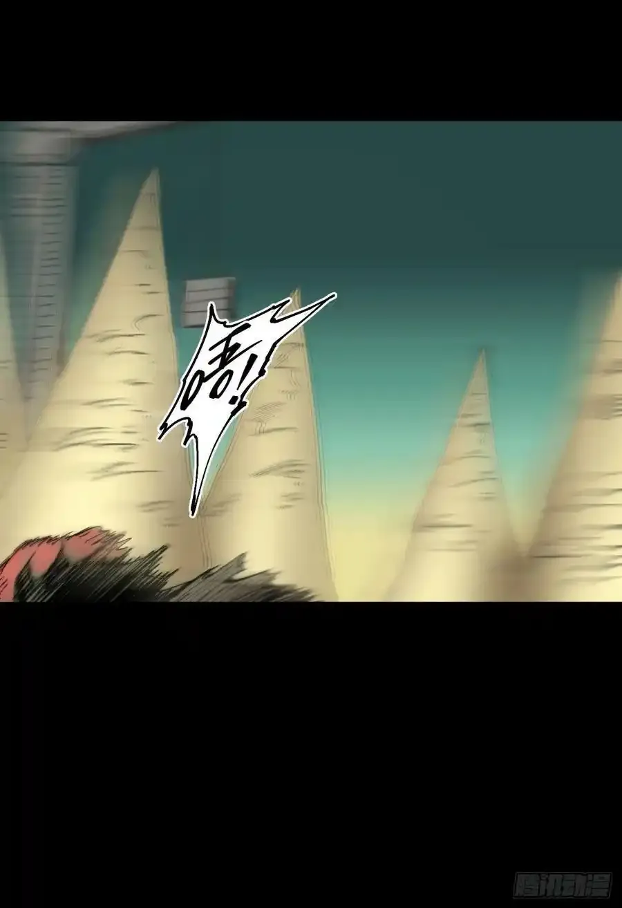 你逃不开！82